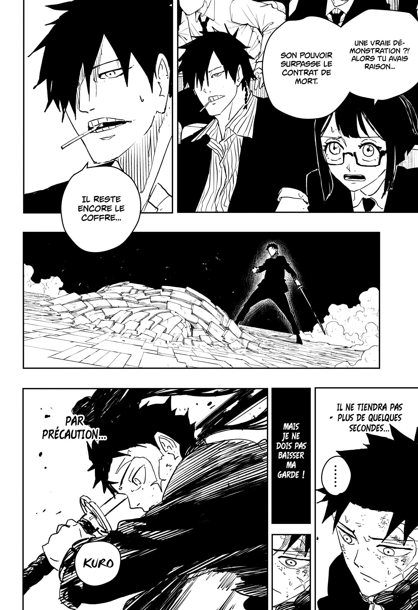 Kagura Bachi Chapitre 40 - Page 4