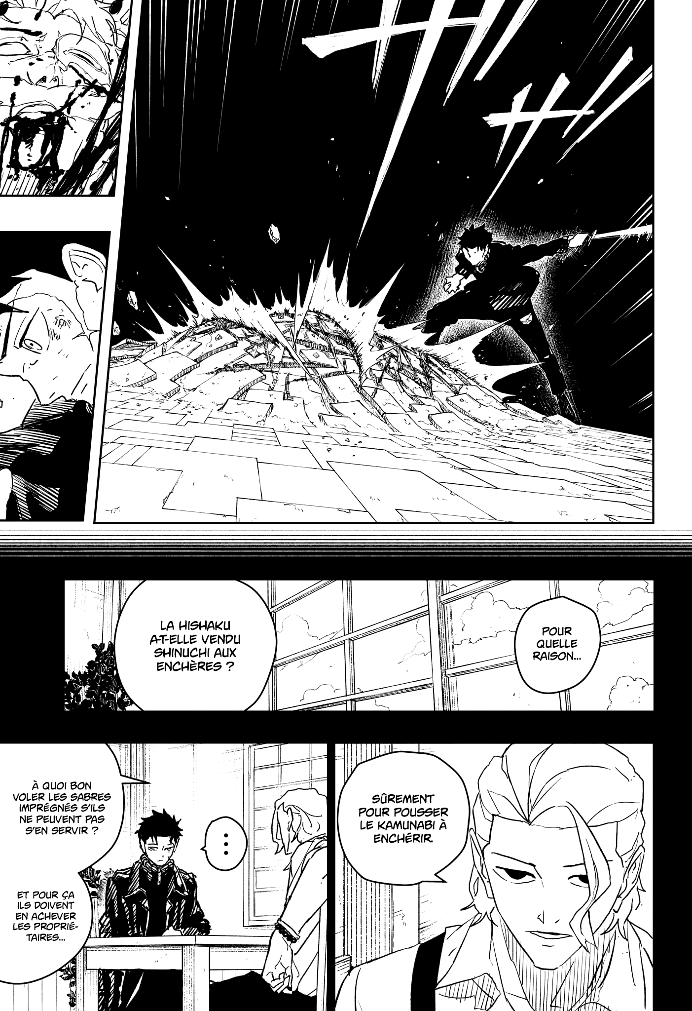 Kagura Bachi Chapitre 40 - Page 5