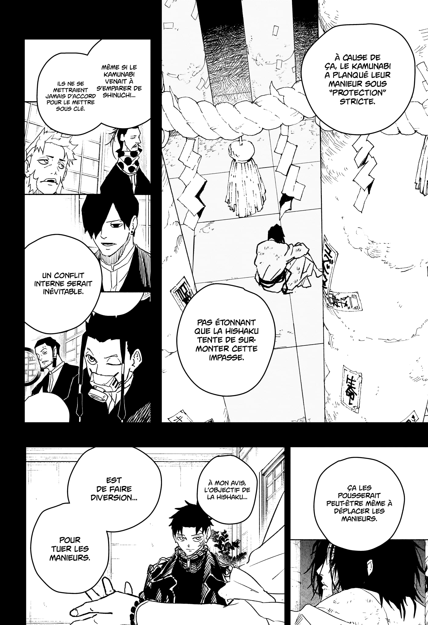Kagura Bachi Chapitre 40 - Page 6
