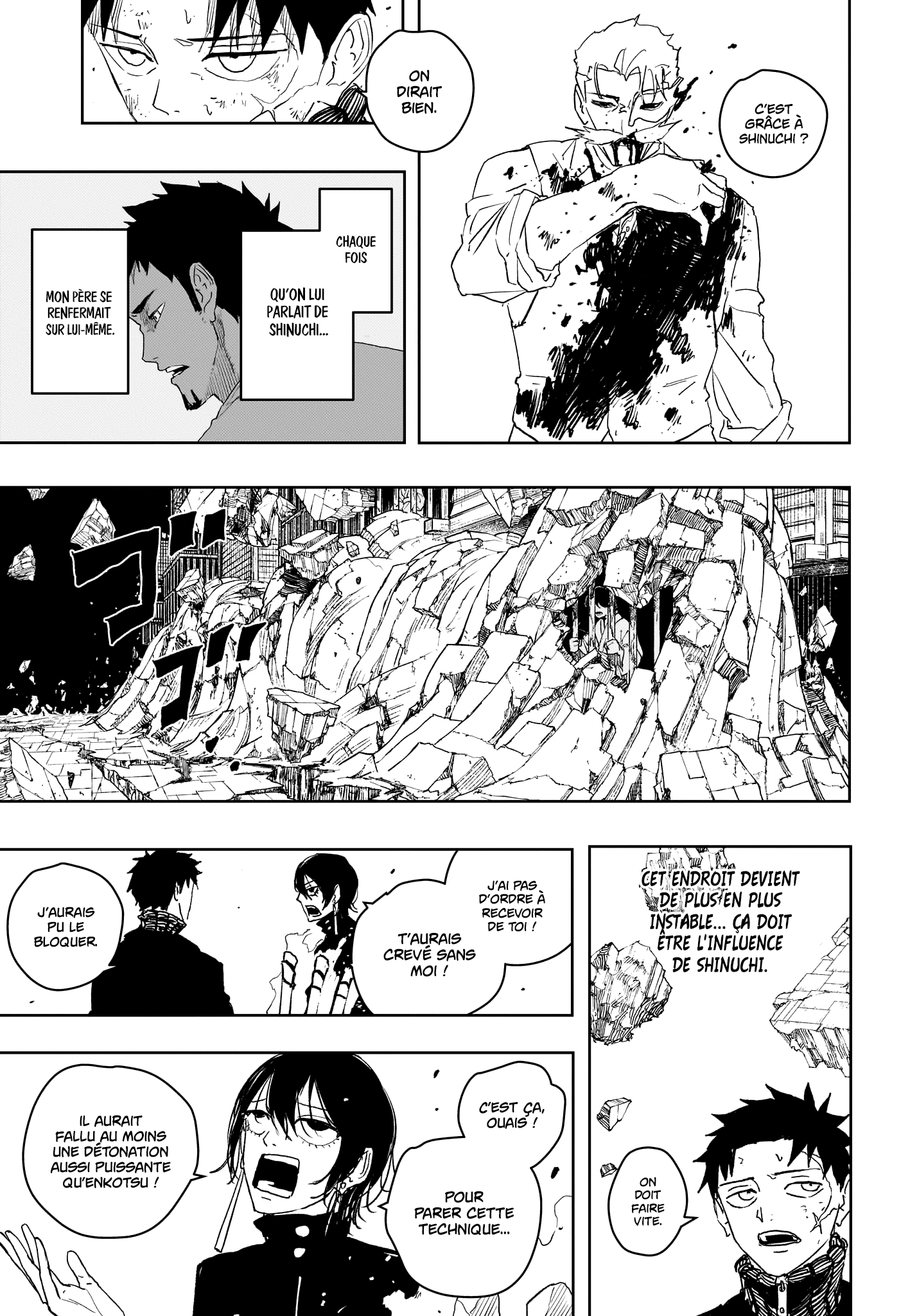 Kagura Bachi Chapitre 41 - Page 13