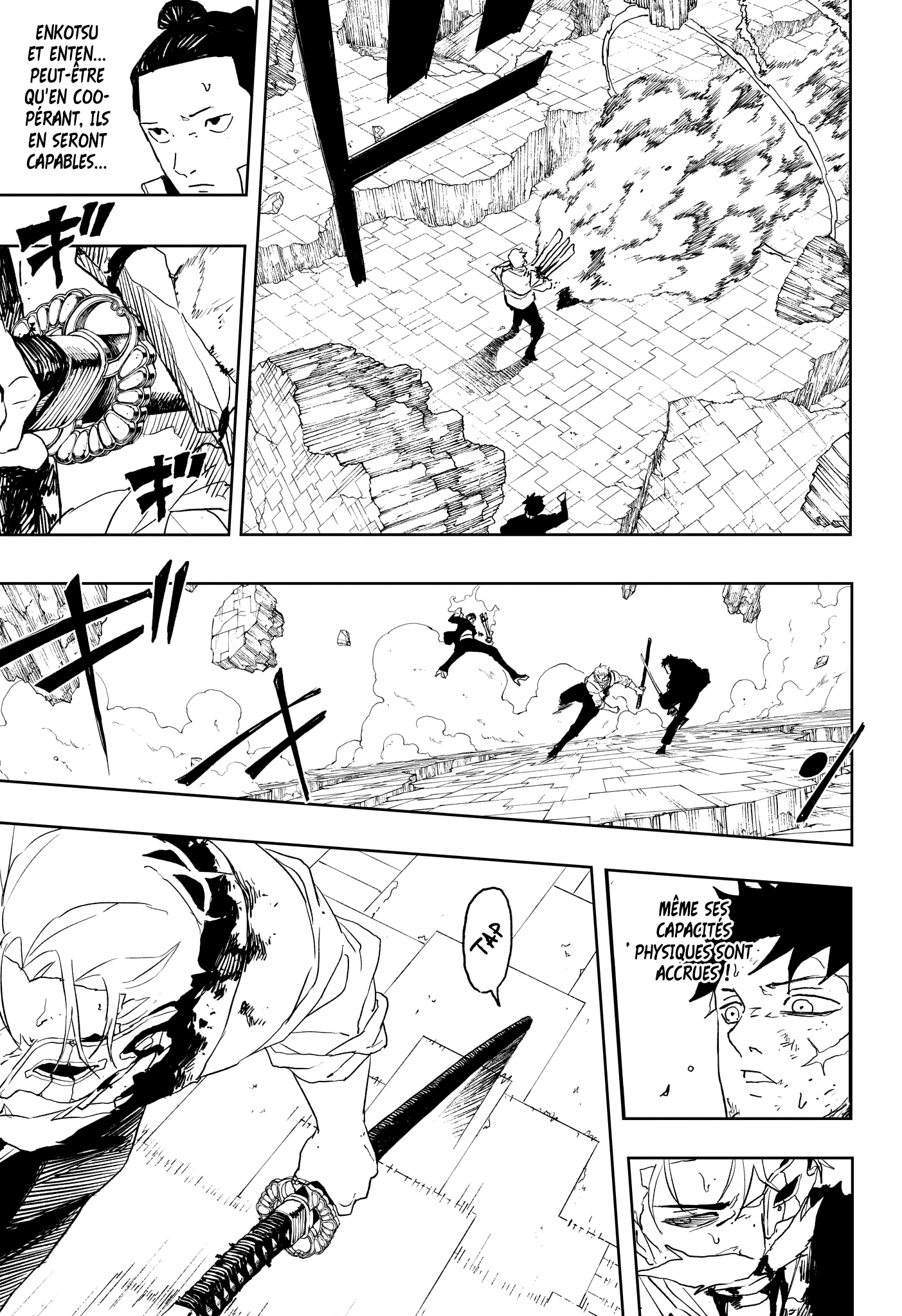 Kagura Bachi Chapitre 41 - Page 17