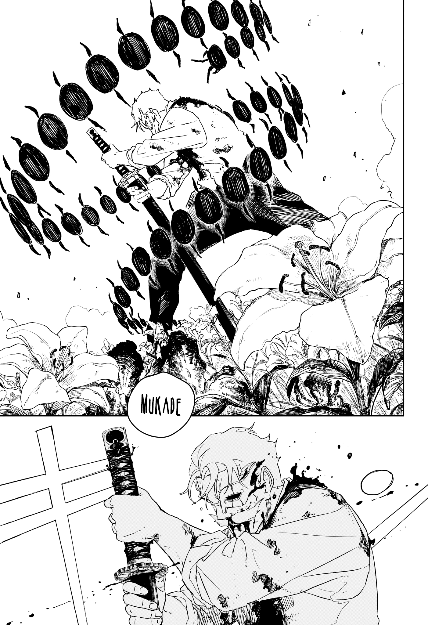 Kagura Bachi Chapitre 41 - Page 19