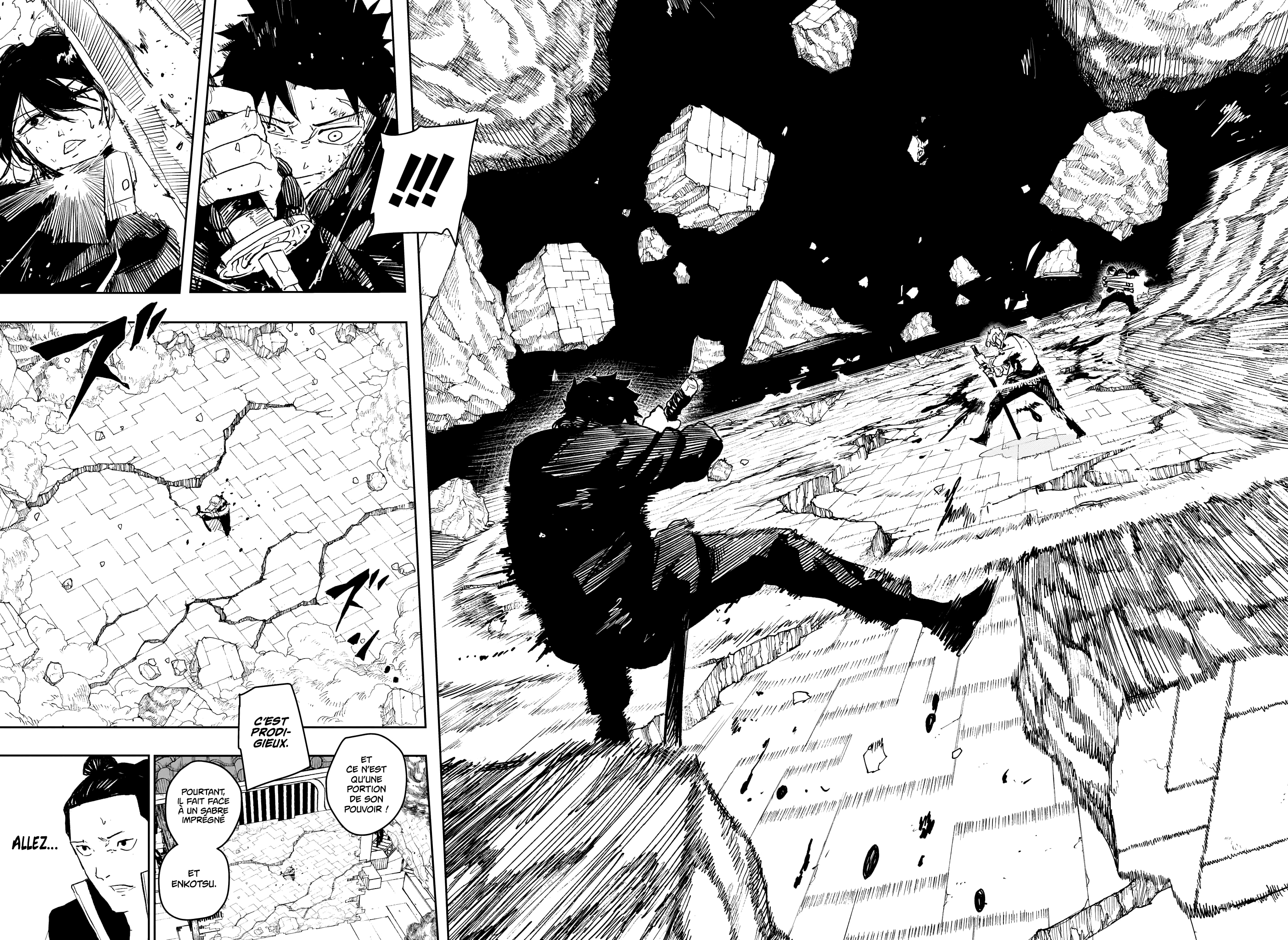 Kagura Bachi Chapitre 41 - Page 20