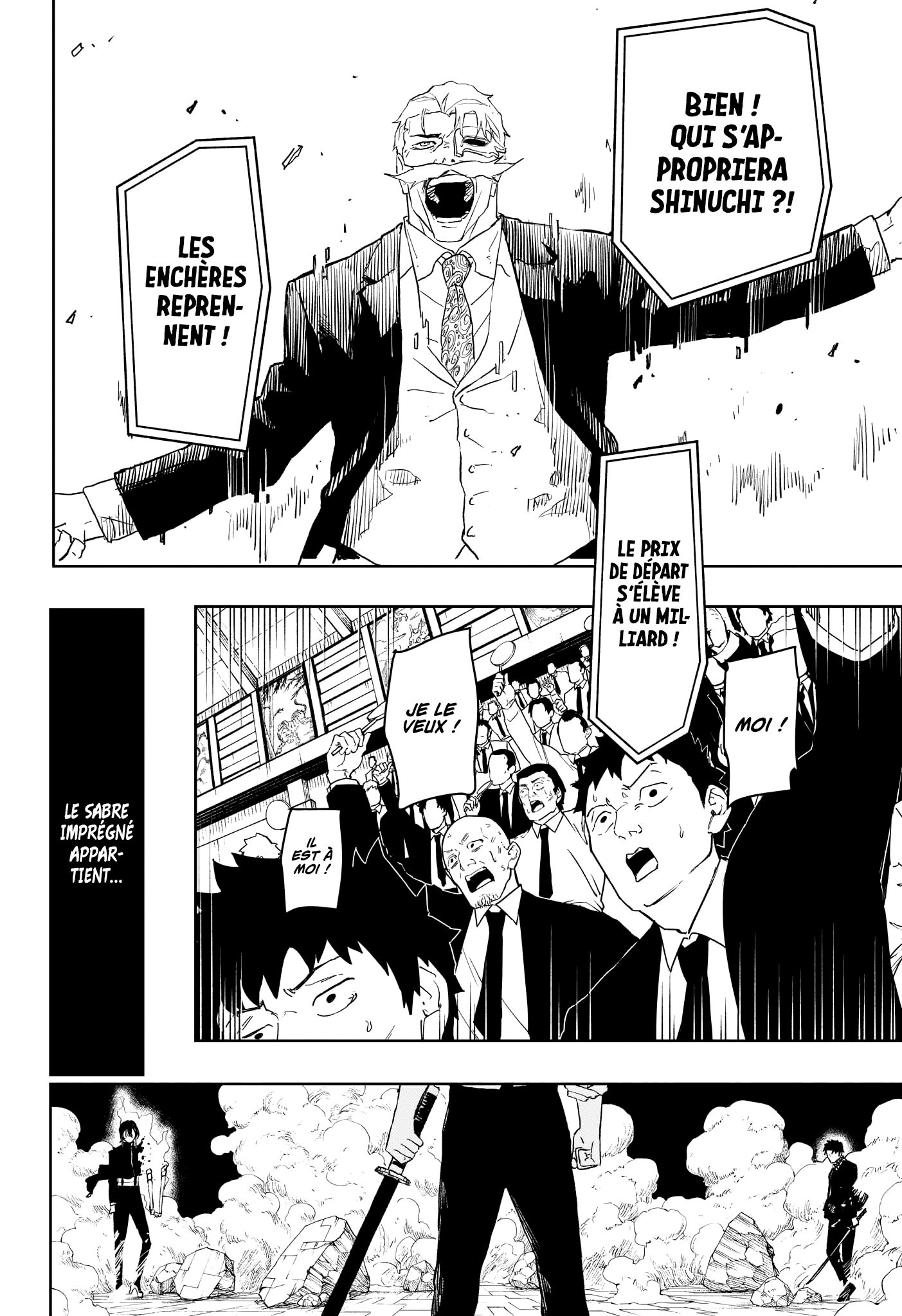 Kagura Bachi Chapitre 41 - Page 21