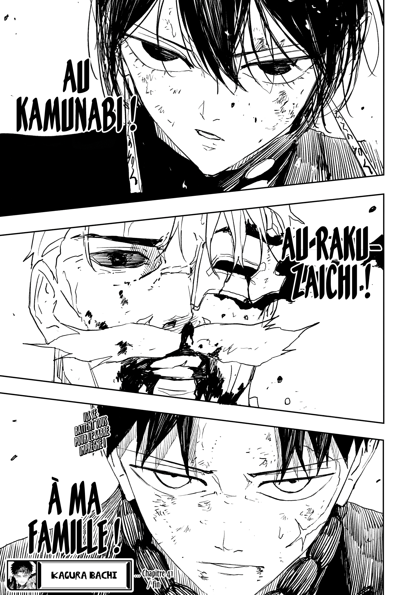 Kagura Bachi Chapitre 41 - Page 22