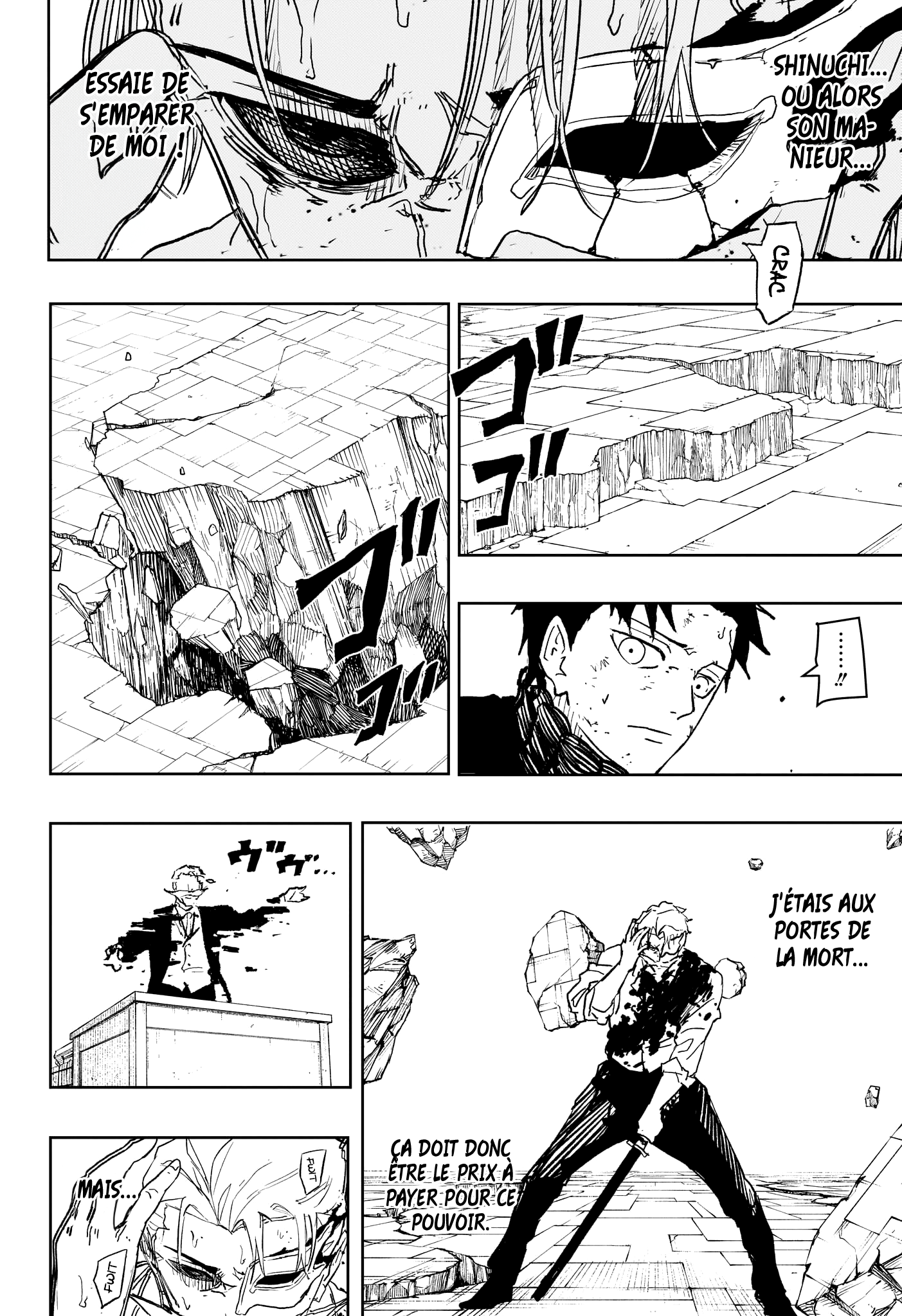 Kagura Bachi Chapitre 41 - Page 6