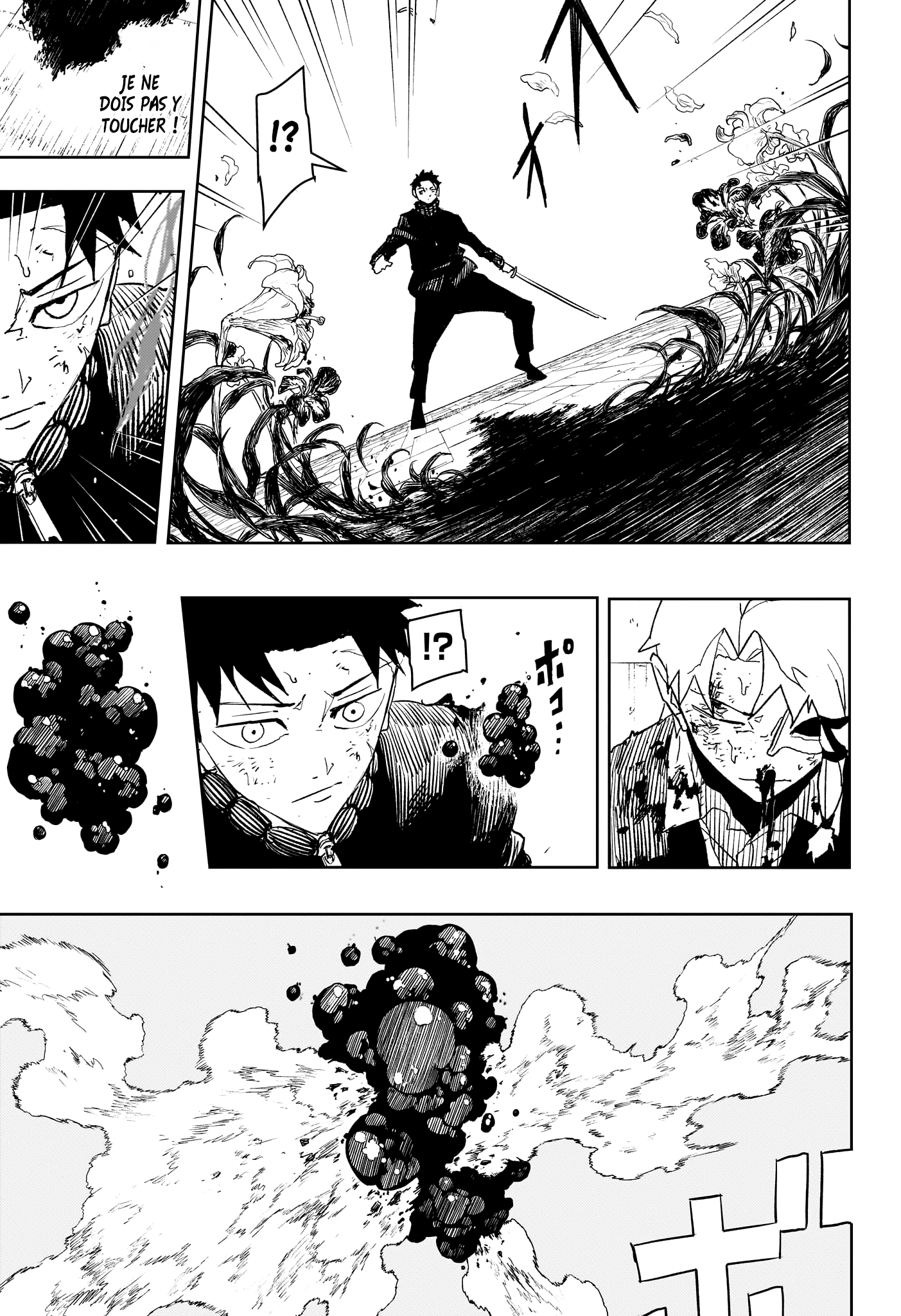 Kagura Bachi Chapitre 41 - Page 9
