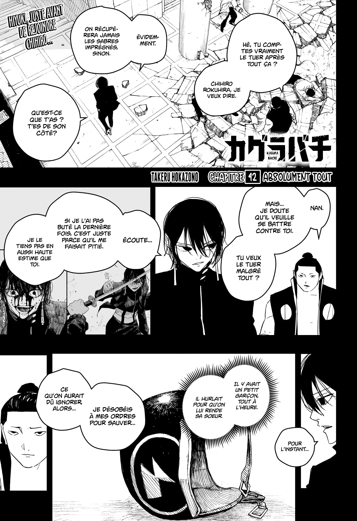 Kagura Bachi Chapitre 42 - Page 1