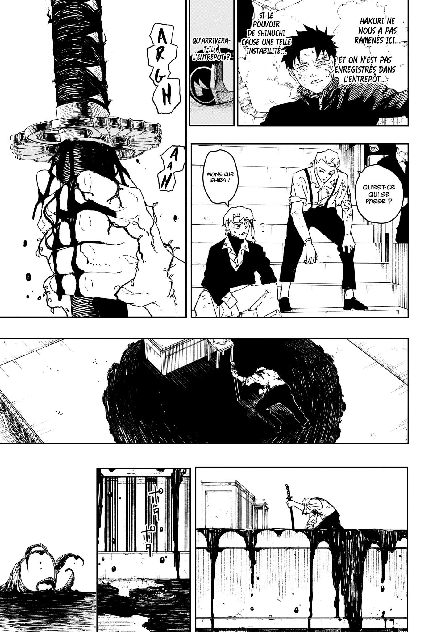 Kagura Bachi Chapitre 42 - Page 12