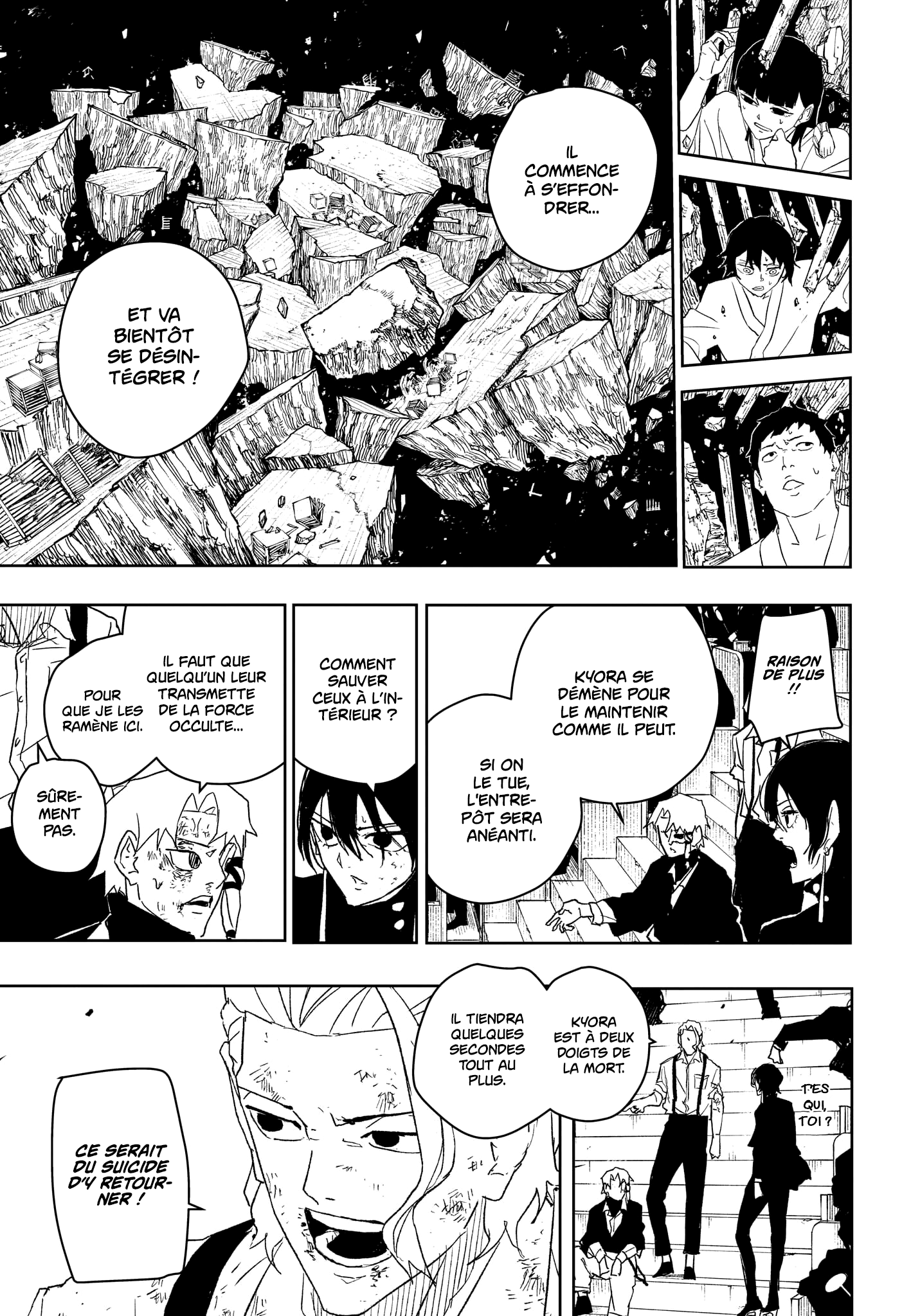 Kagura Bachi Chapitre 42 - Page 15
