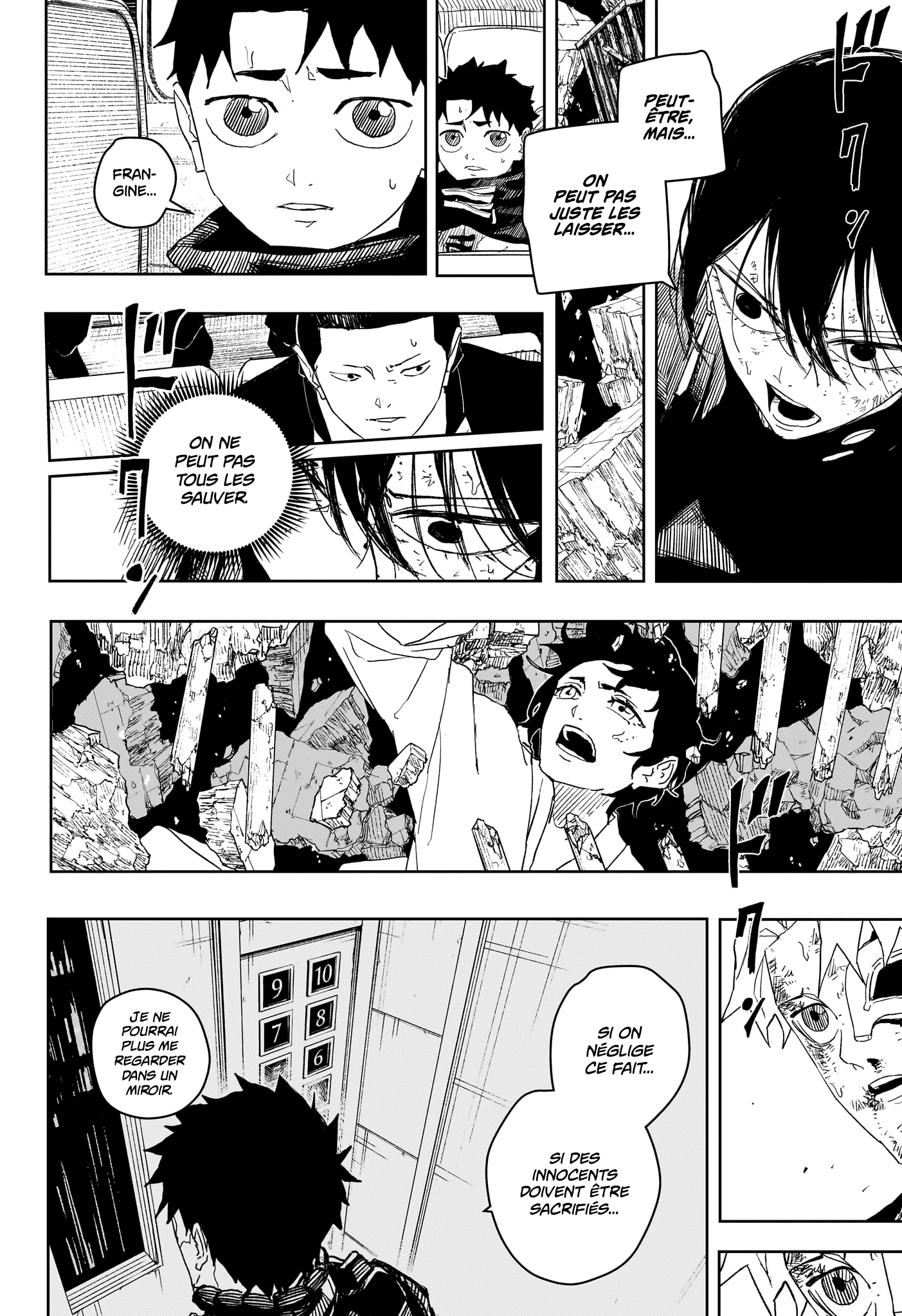 Kagura Bachi Chapitre 42 - Page 16