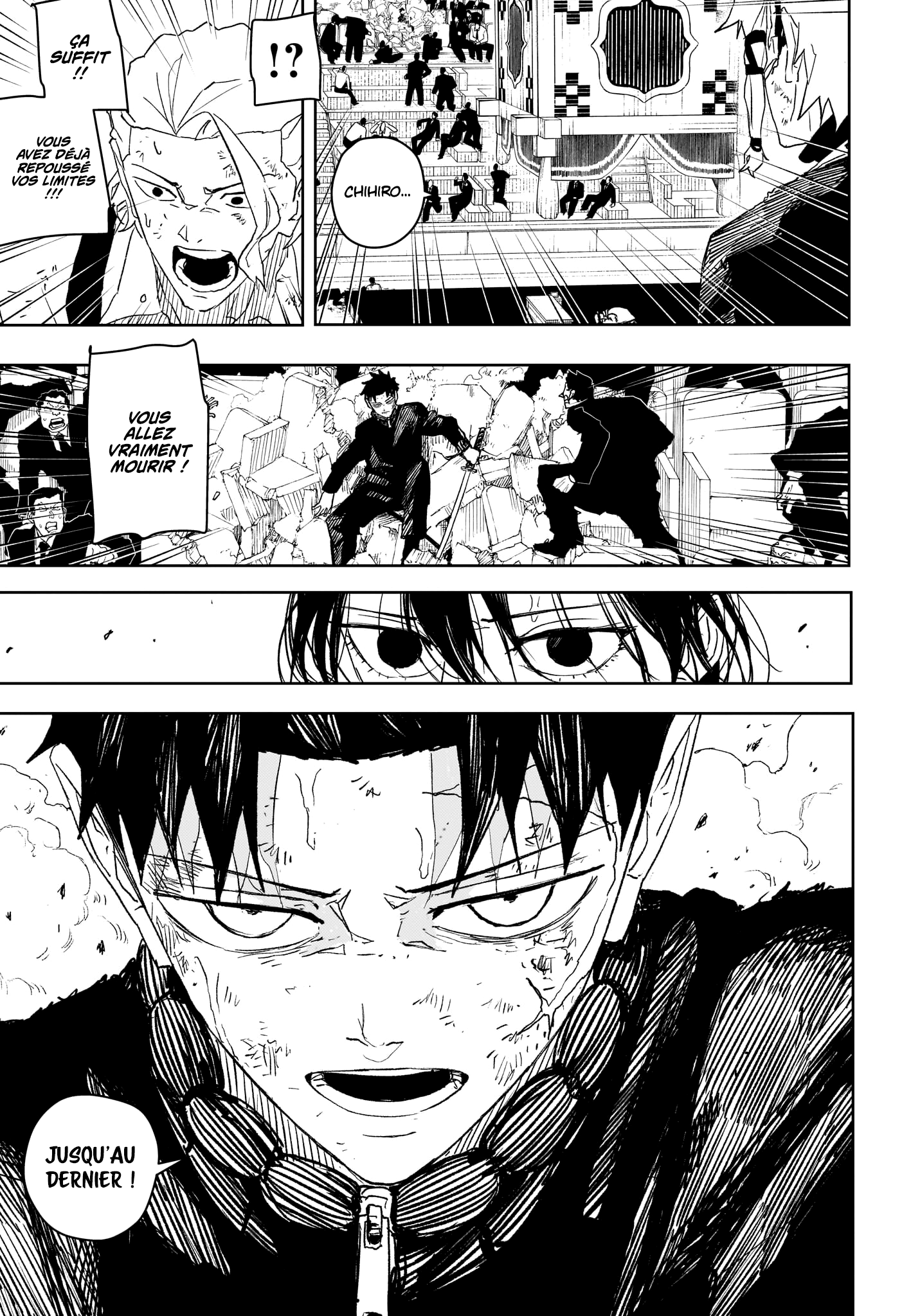 Kagura Bachi Chapitre 42 - Page 17