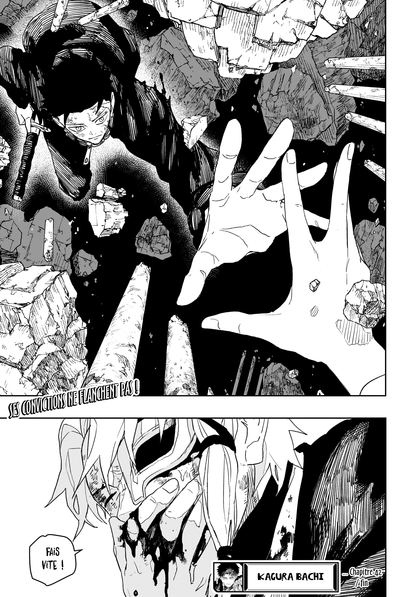 Kagura Bachi Chapitre 42 - Page 19