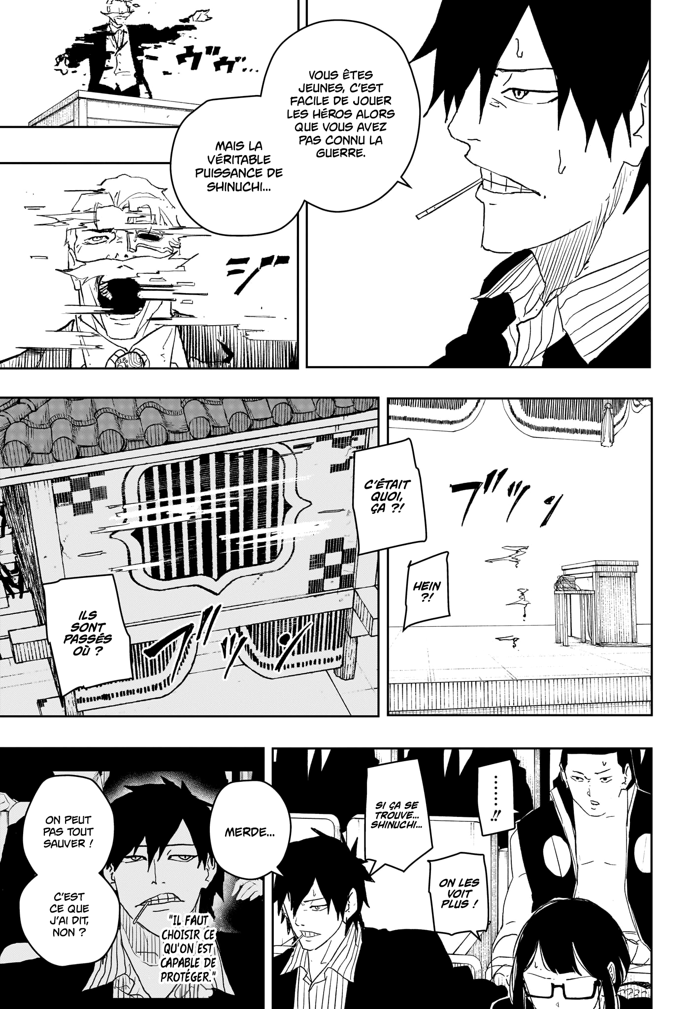 Kagura Bachi Chapitre 42 - Page 5