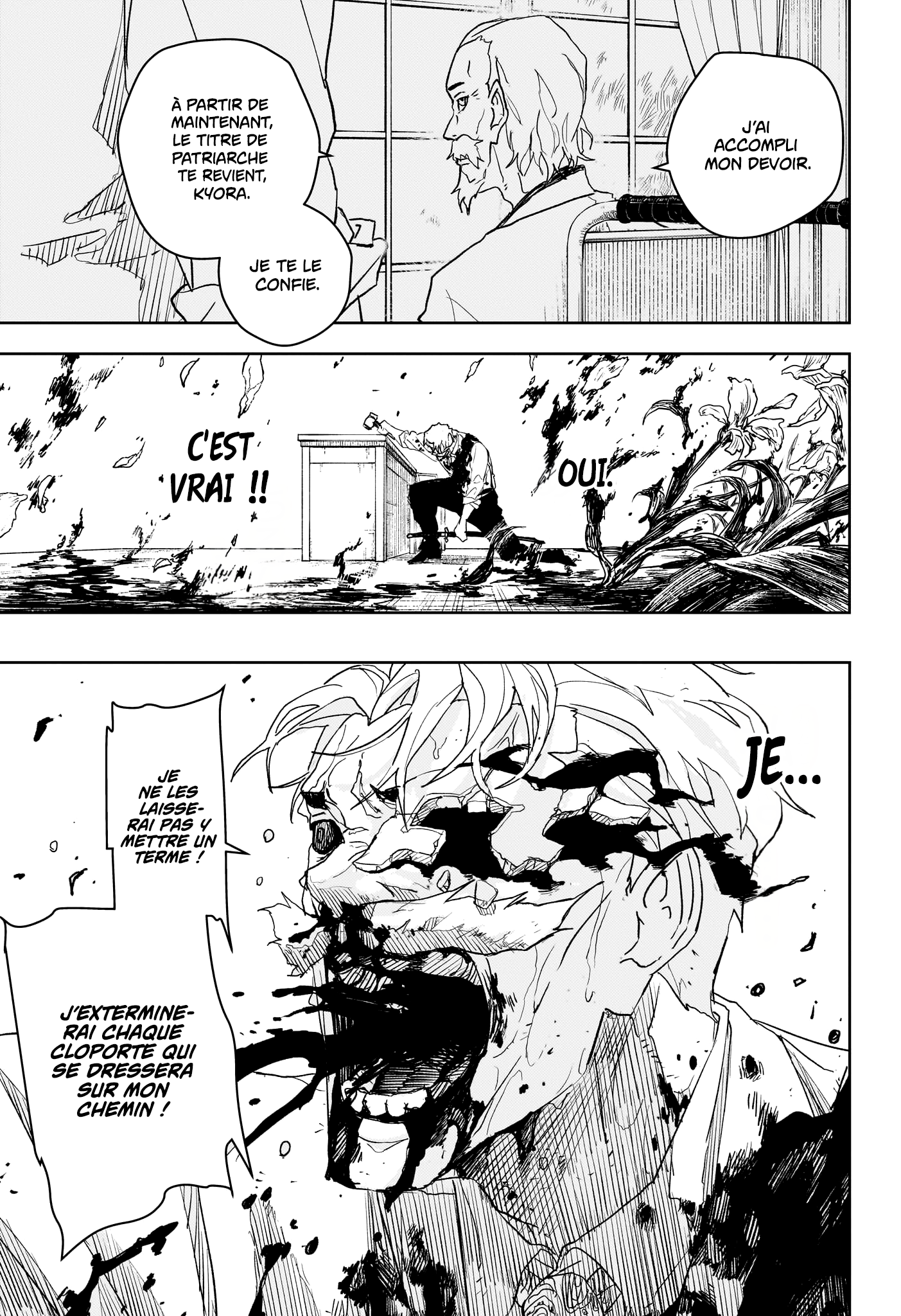Kagura Bachi Chapitre 43 - Page 10