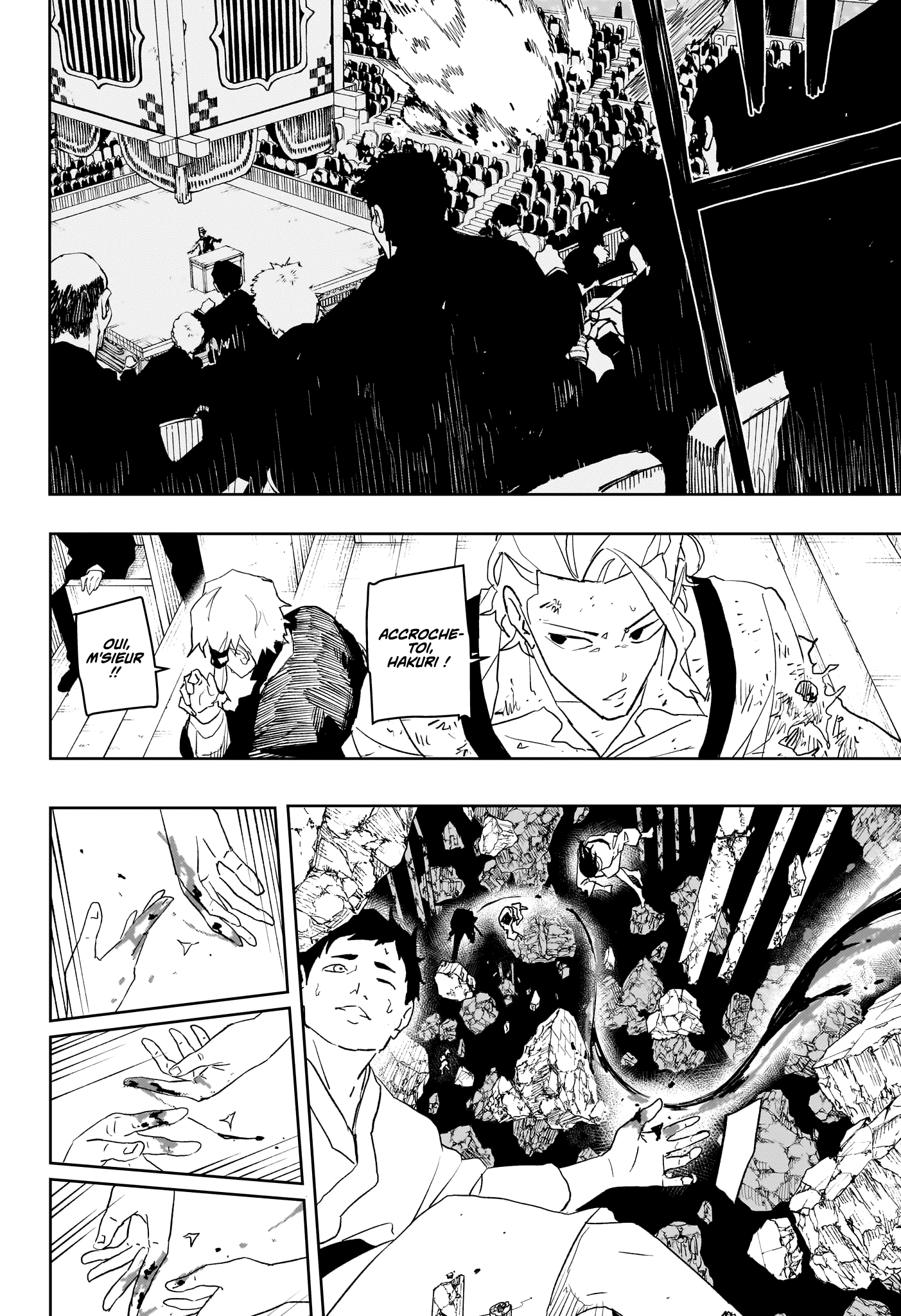 Kagura Bachi Chapitre 43 - Page 13