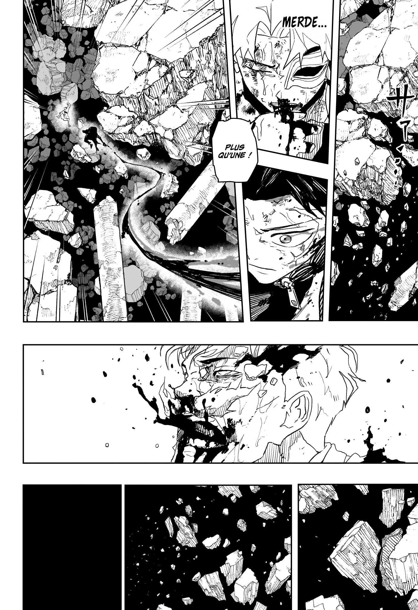 Kagura Bachi Chapitre 43 - Page 15