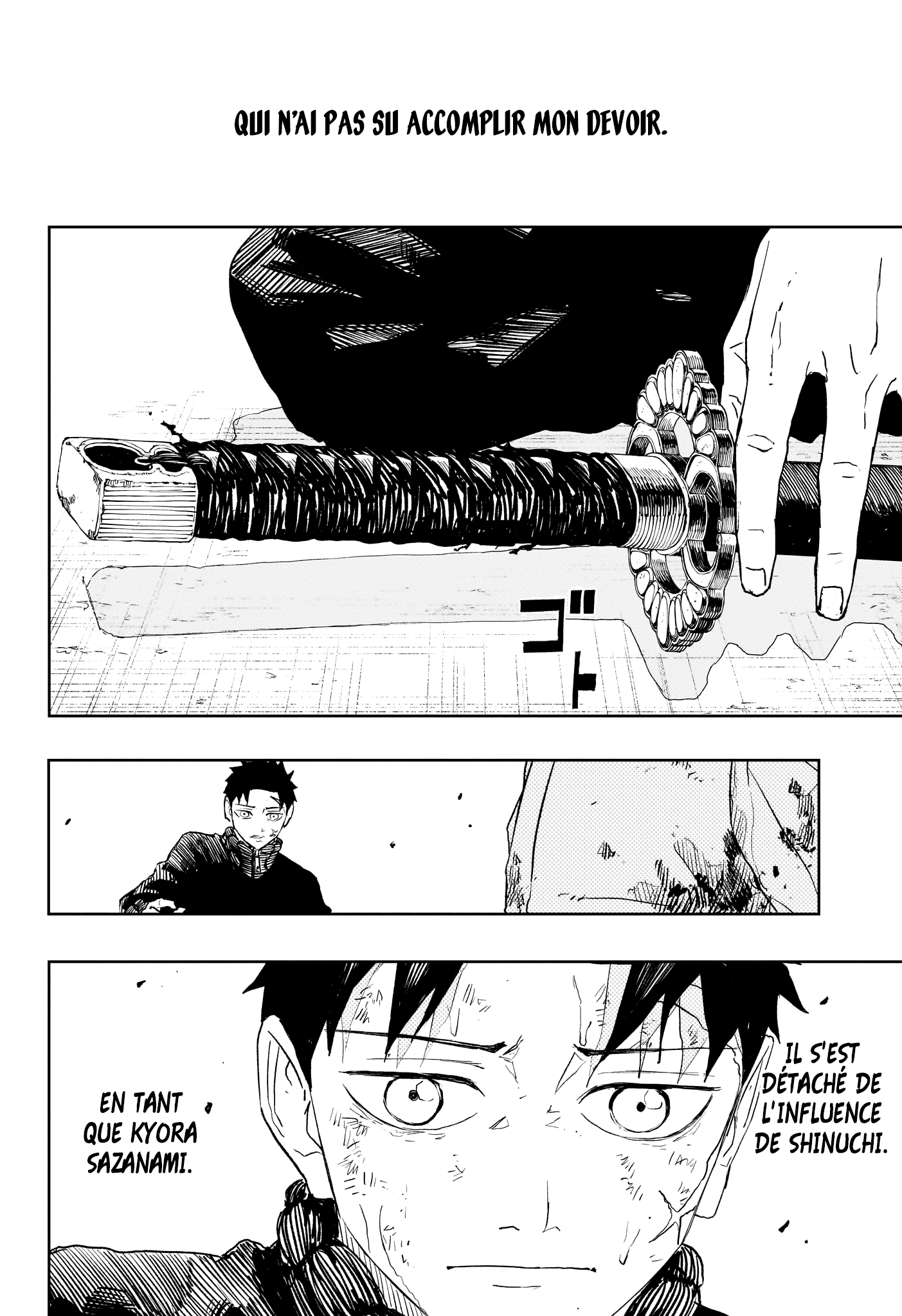 Kagura Bachi Chapitre 43 - Page 19