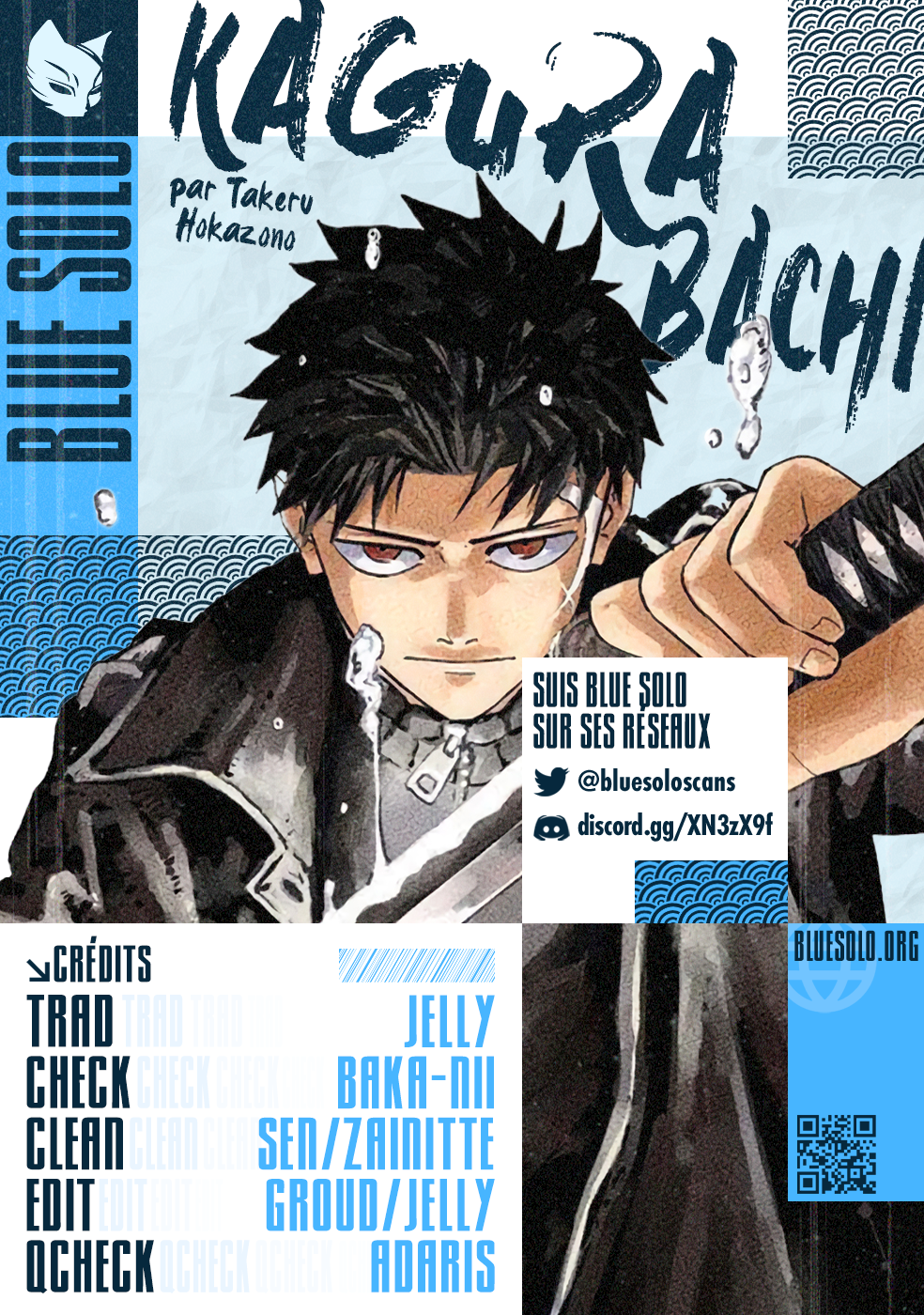 Kagura Bachi Chapitre 43 - Page 2