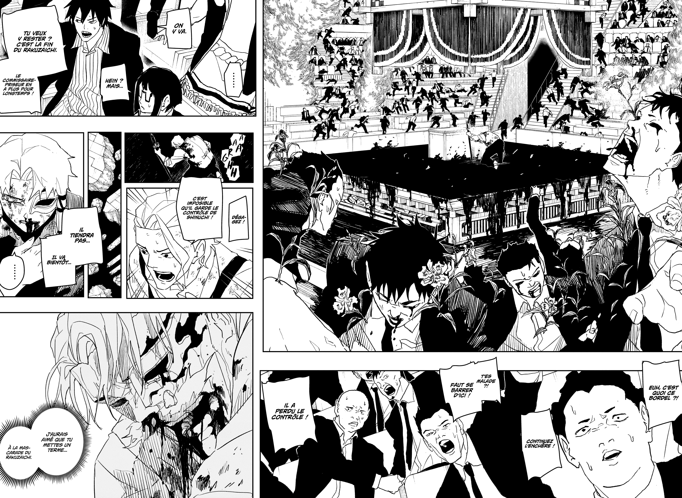 Kagura Bachi Chapitre 43 - Page 6