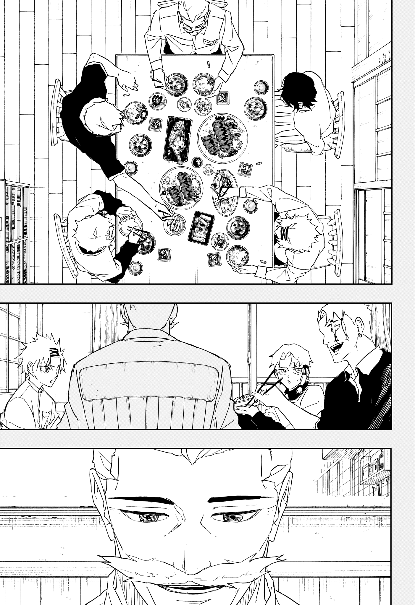Kagura Bachi Chapitre 43 - Page 8