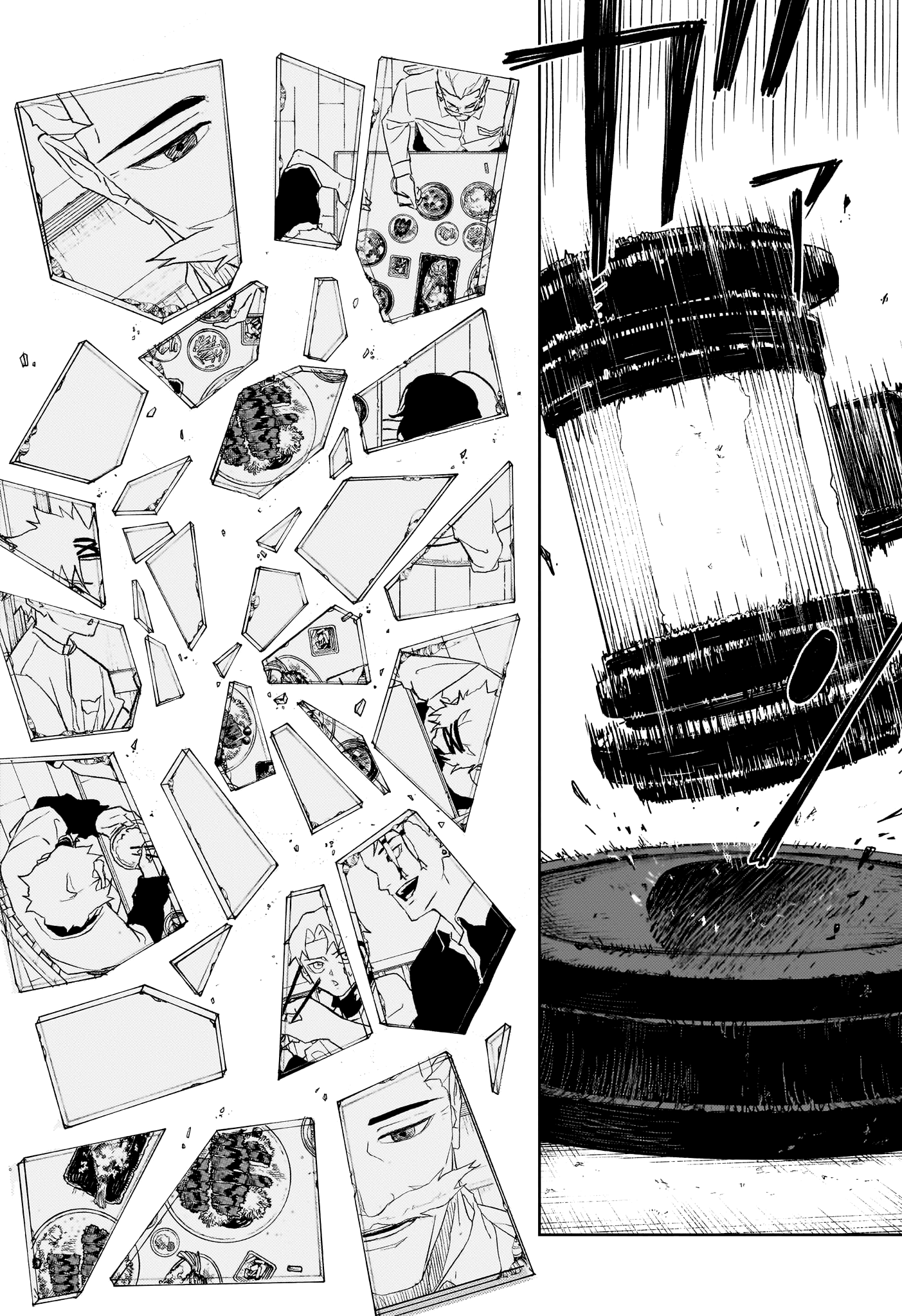 Kagura Bachi Chapitre 43 - Page 9
