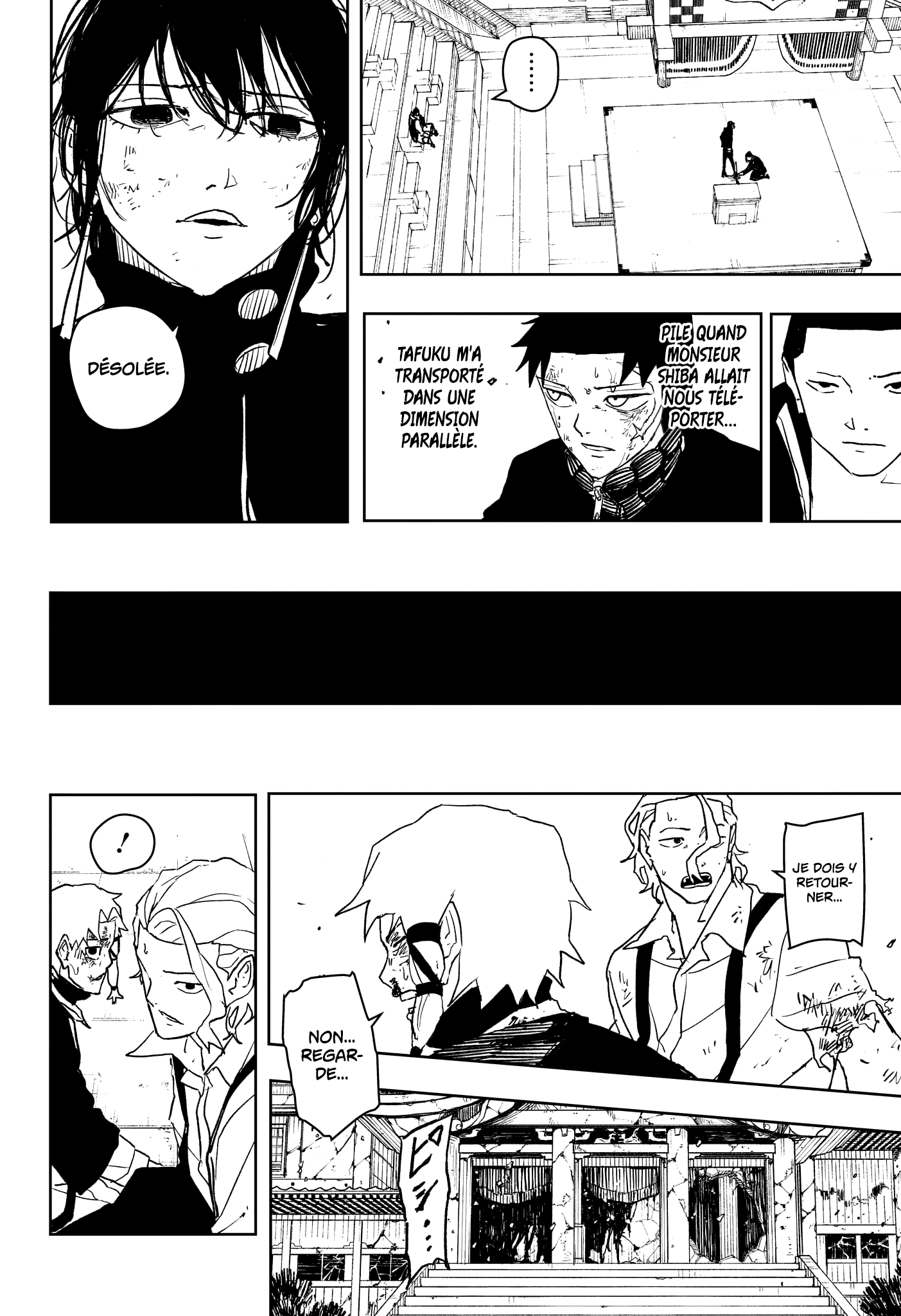 Kagura Bachi Chapitre 44 - Page 10