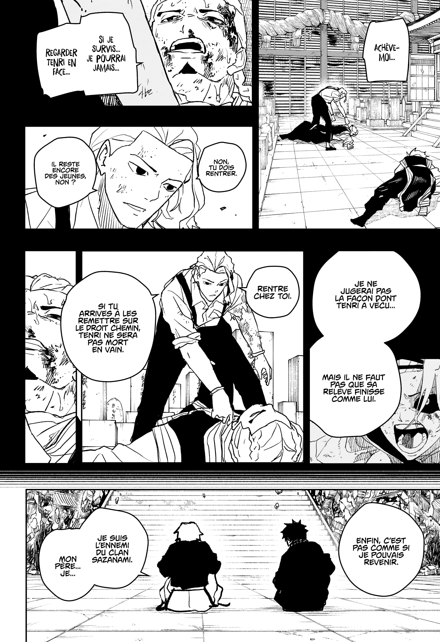 Kagura Bachi Chapitre 44 - Page 14