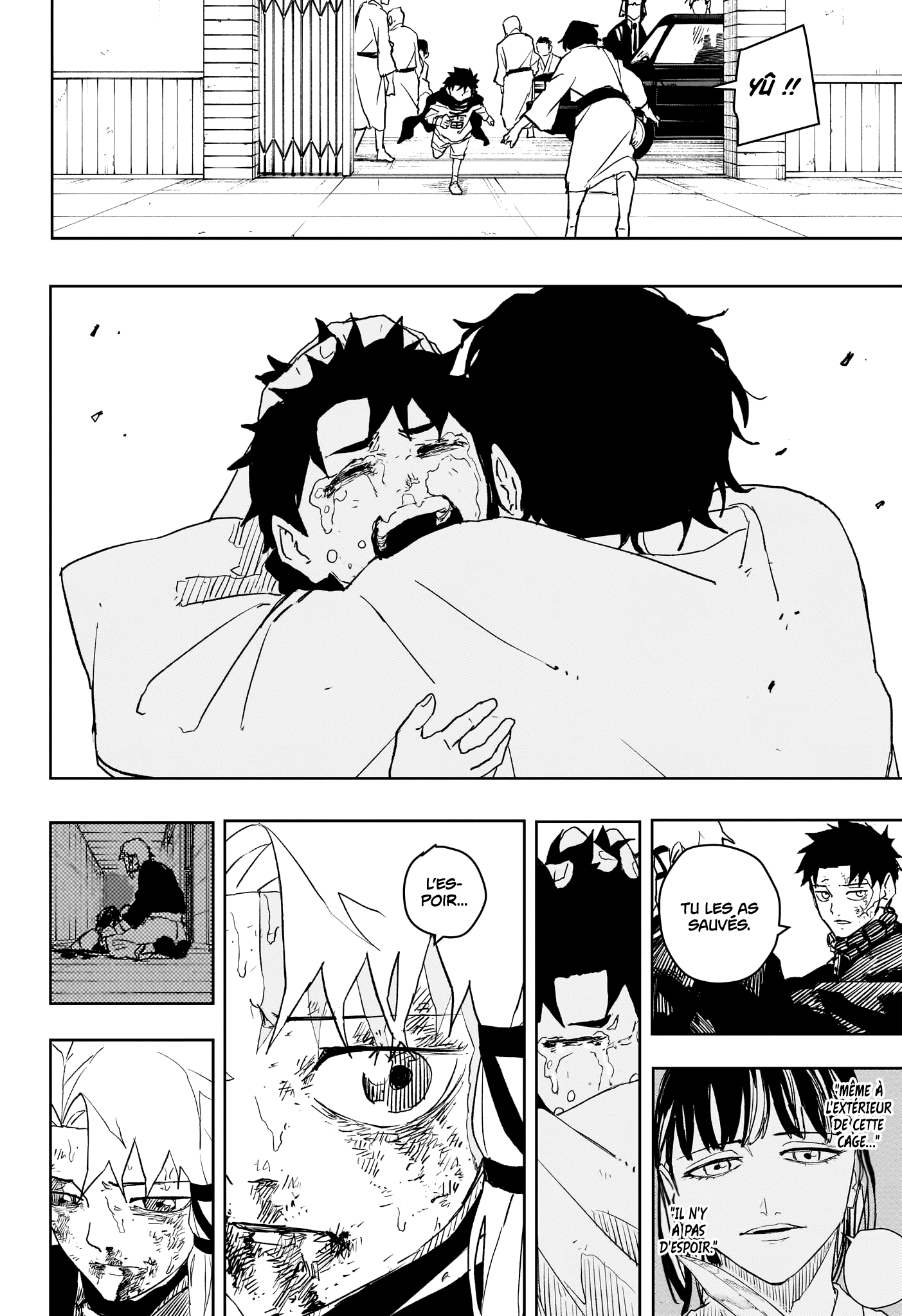 Kagura Bachi Chapitre 44 - Page 16