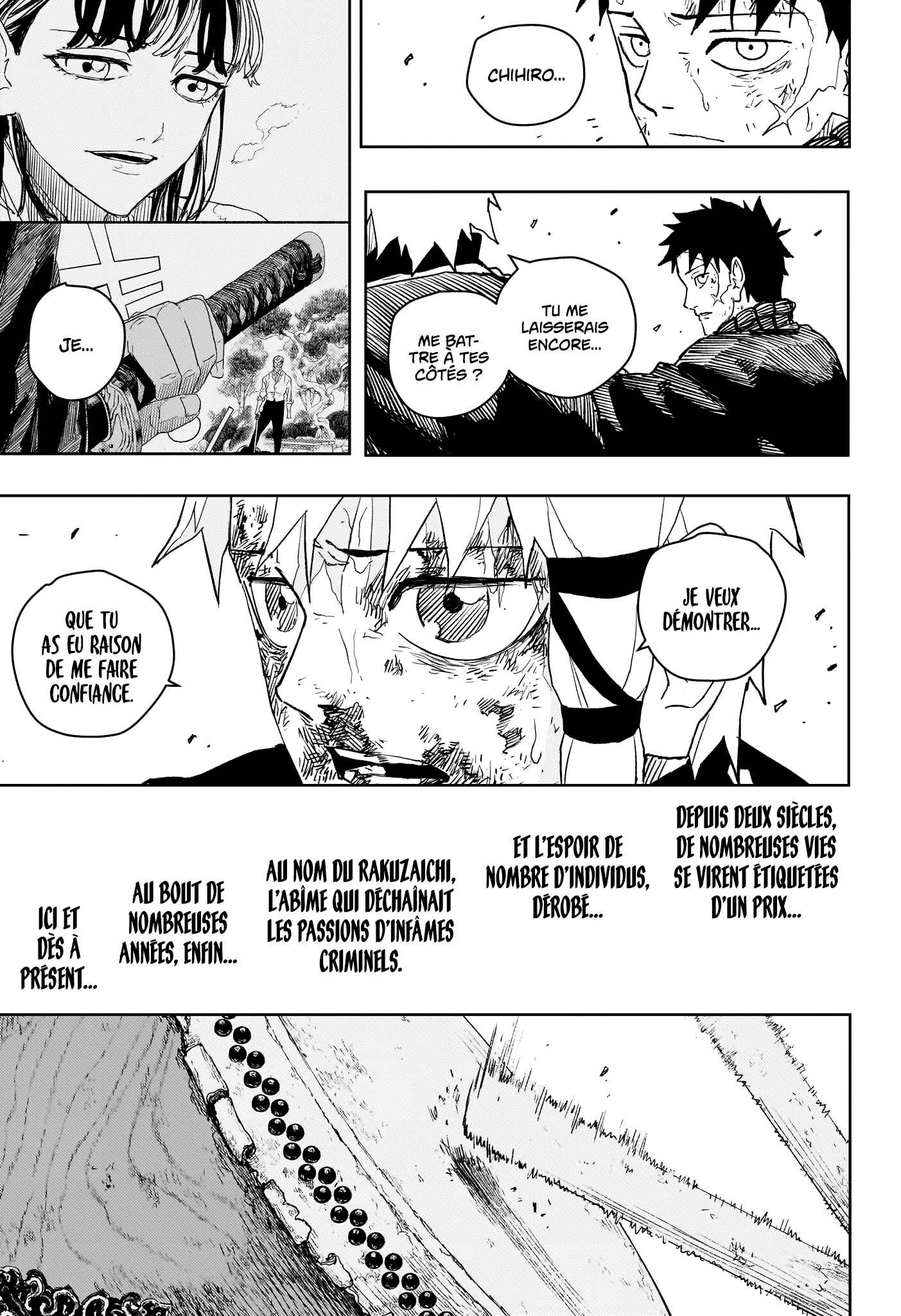 Kagura Bachi Chapitre 44 - Page 17