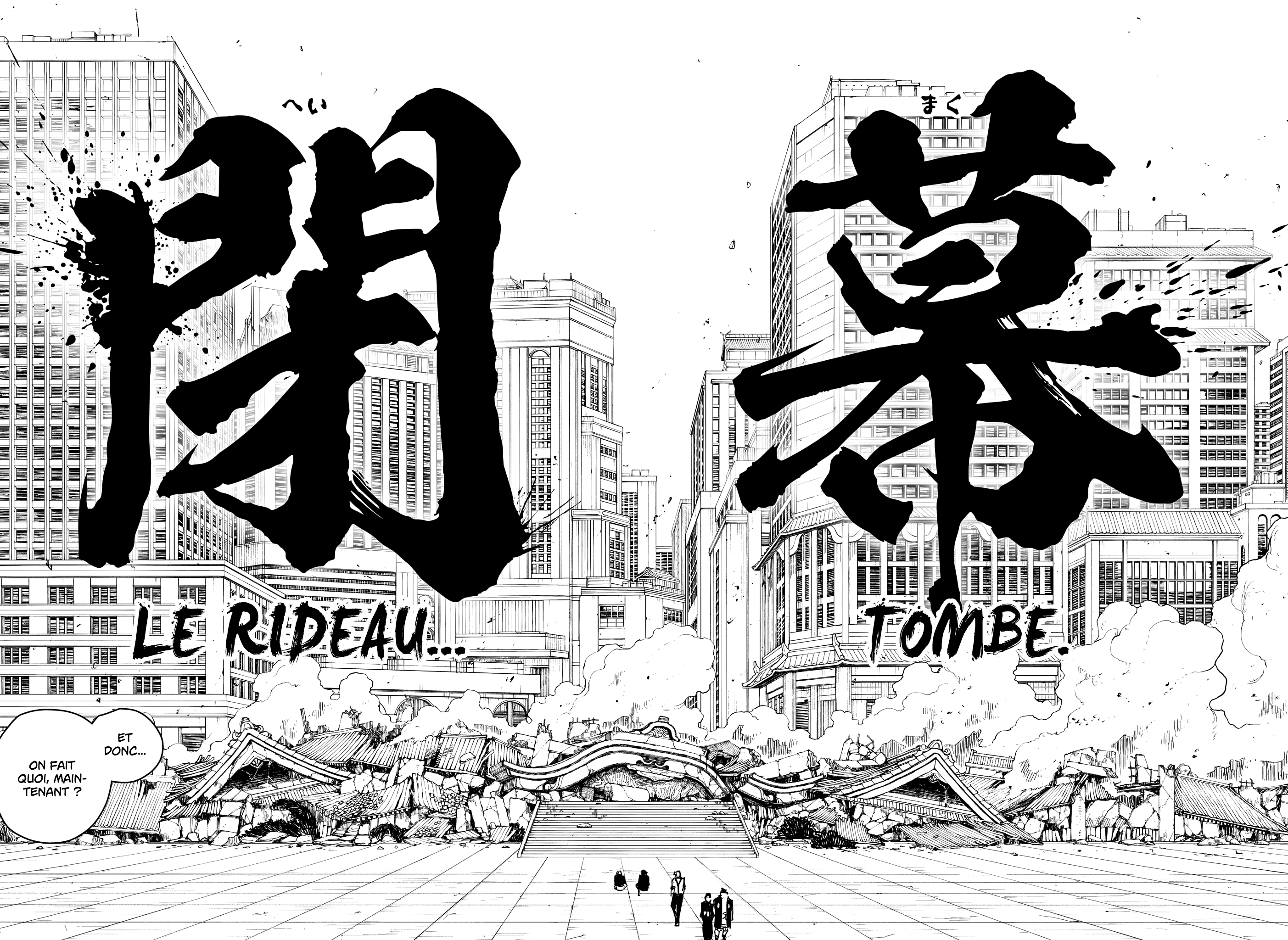 Kagura Bachi Chapitre 44 - Page 18
