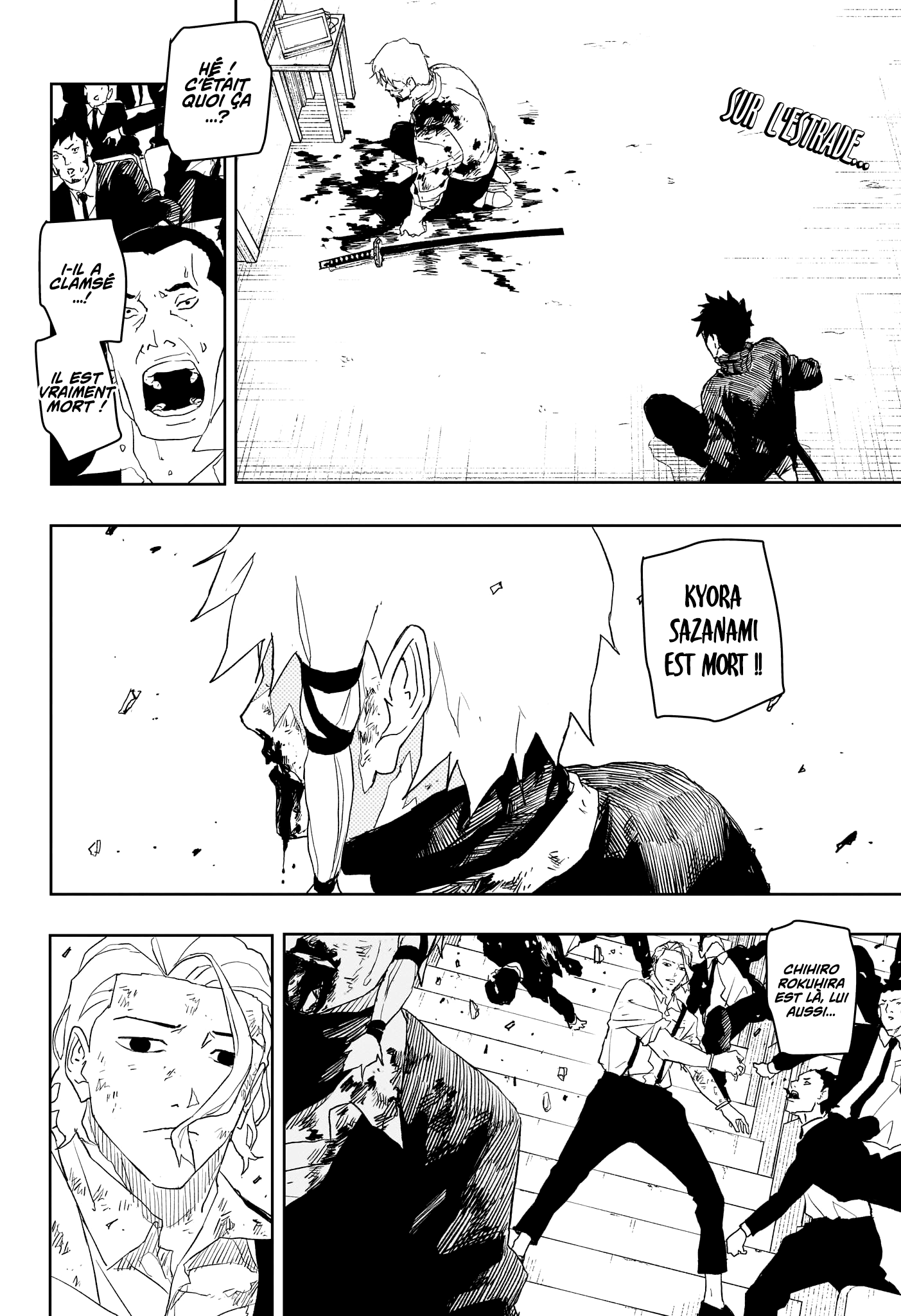 Kagura Bachi Chapitre 44 - Page 4