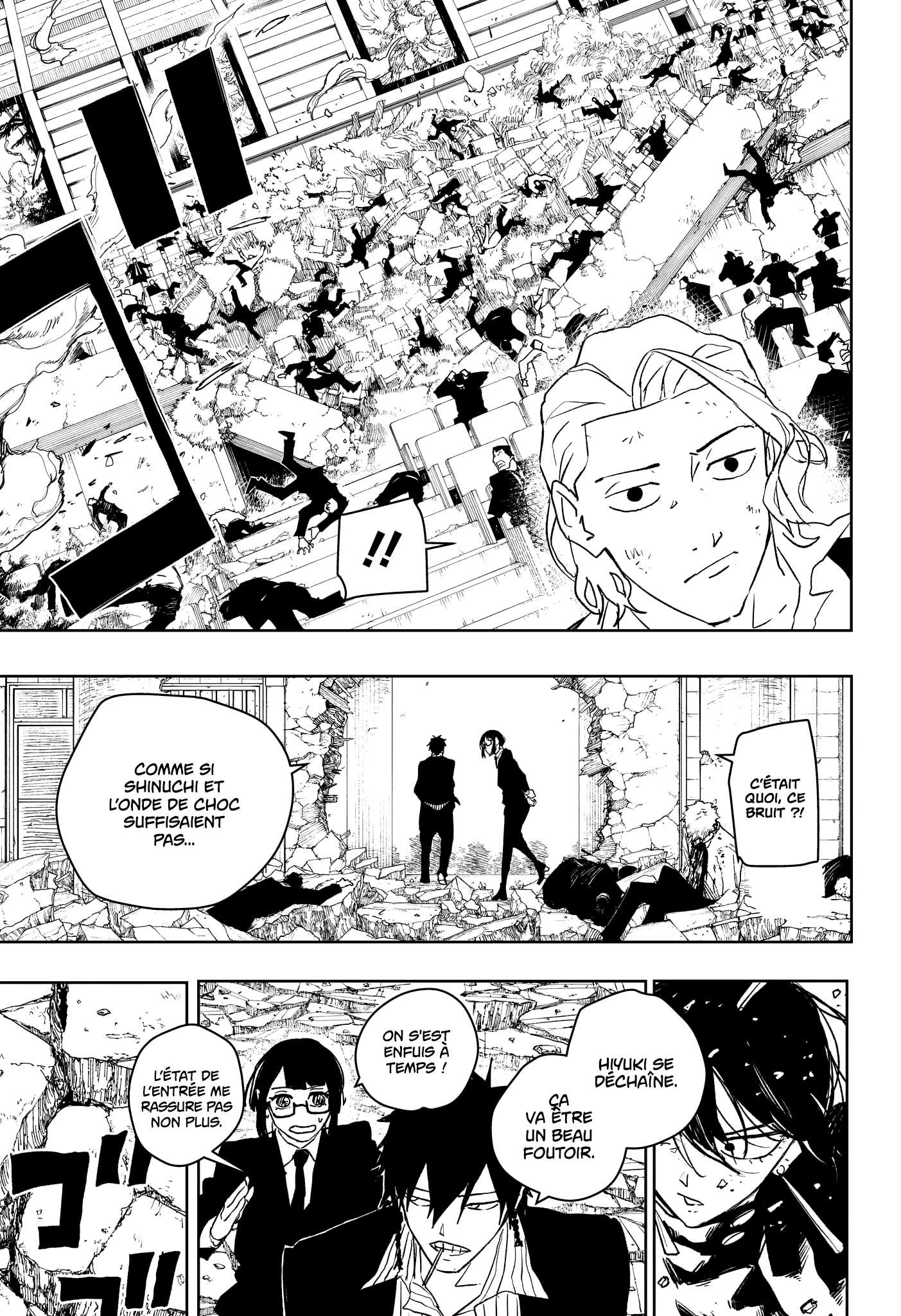 Kagura Bachi Chapitre 44 - Page 5
