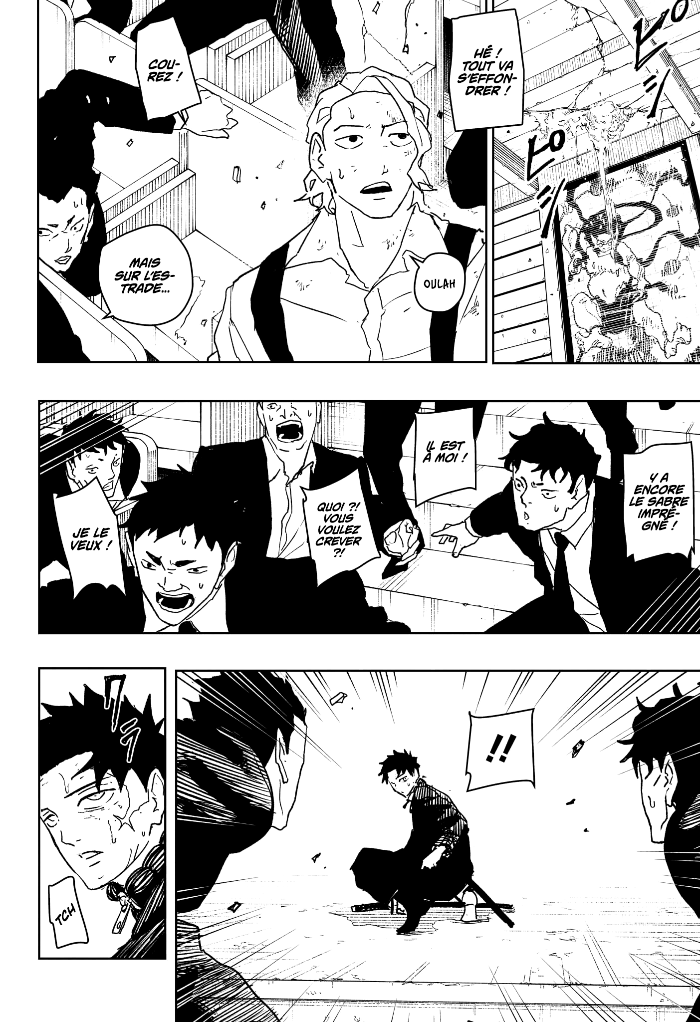 Kagura Bachi Chapitre 44 - Page 6