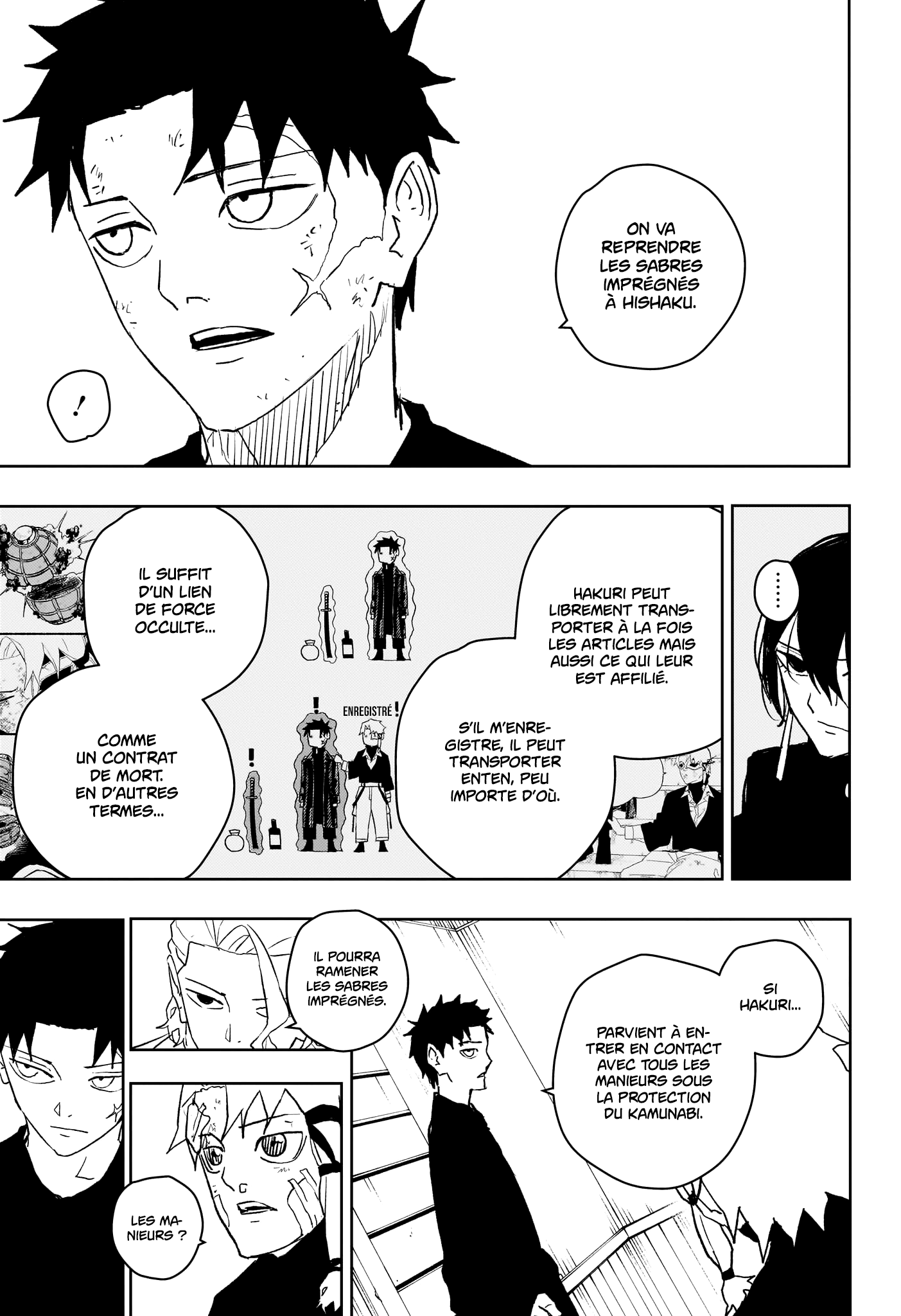 Kagura Bachi Chapitre 45 - Page 13