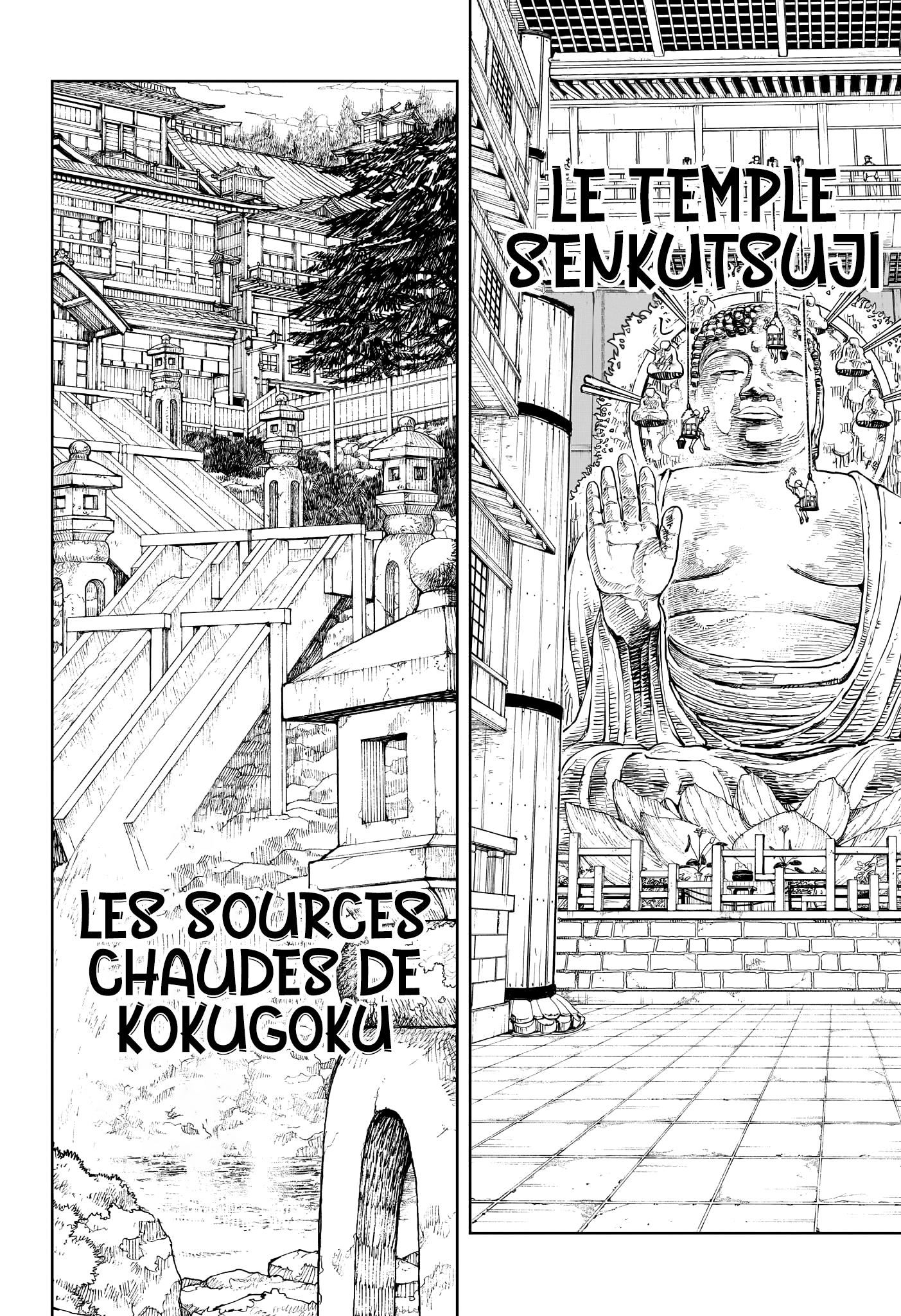 Kagura Bachi Chapitre 45 - Page 16