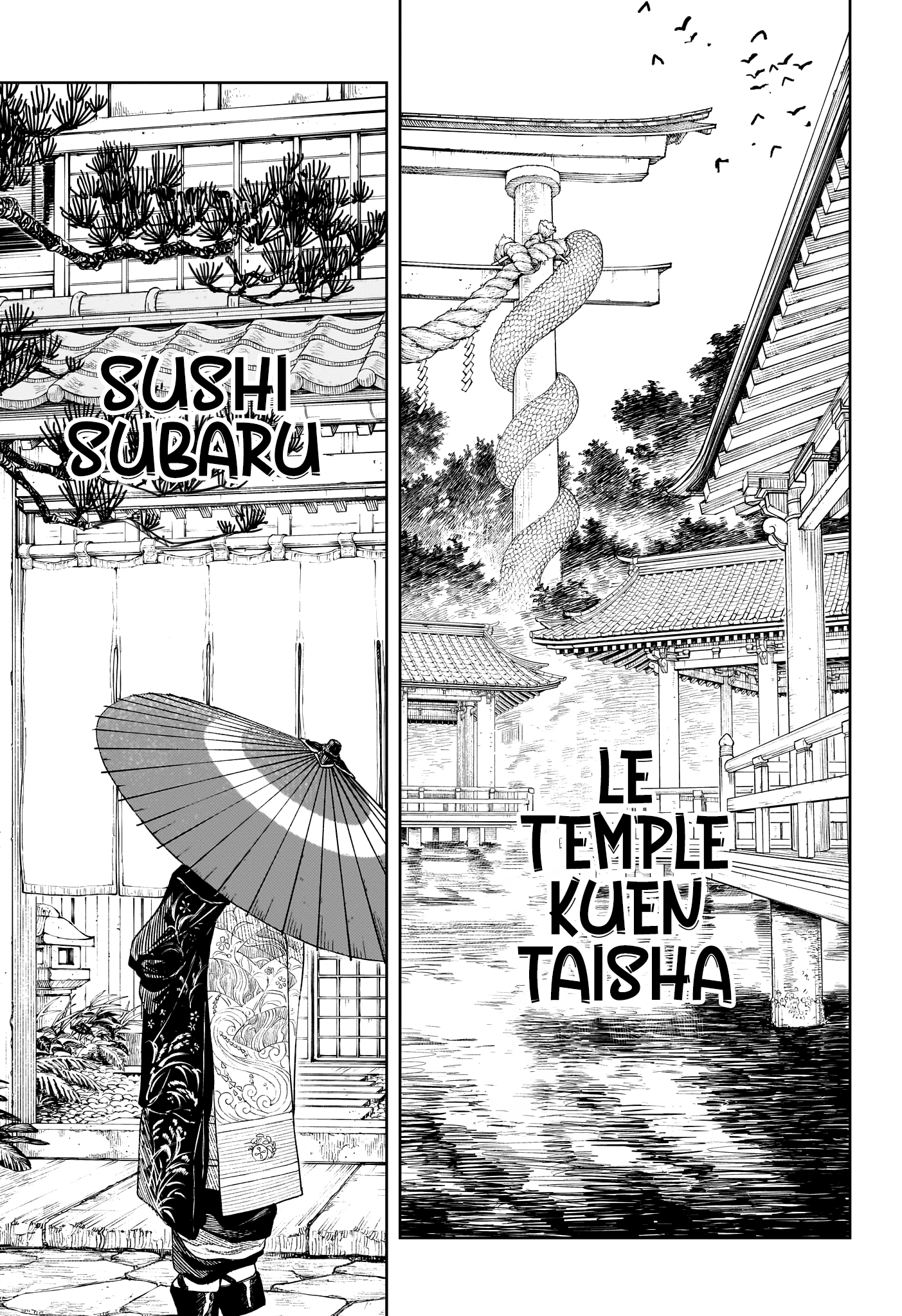 Kagura Bachi Chapitre 45 - Page 17