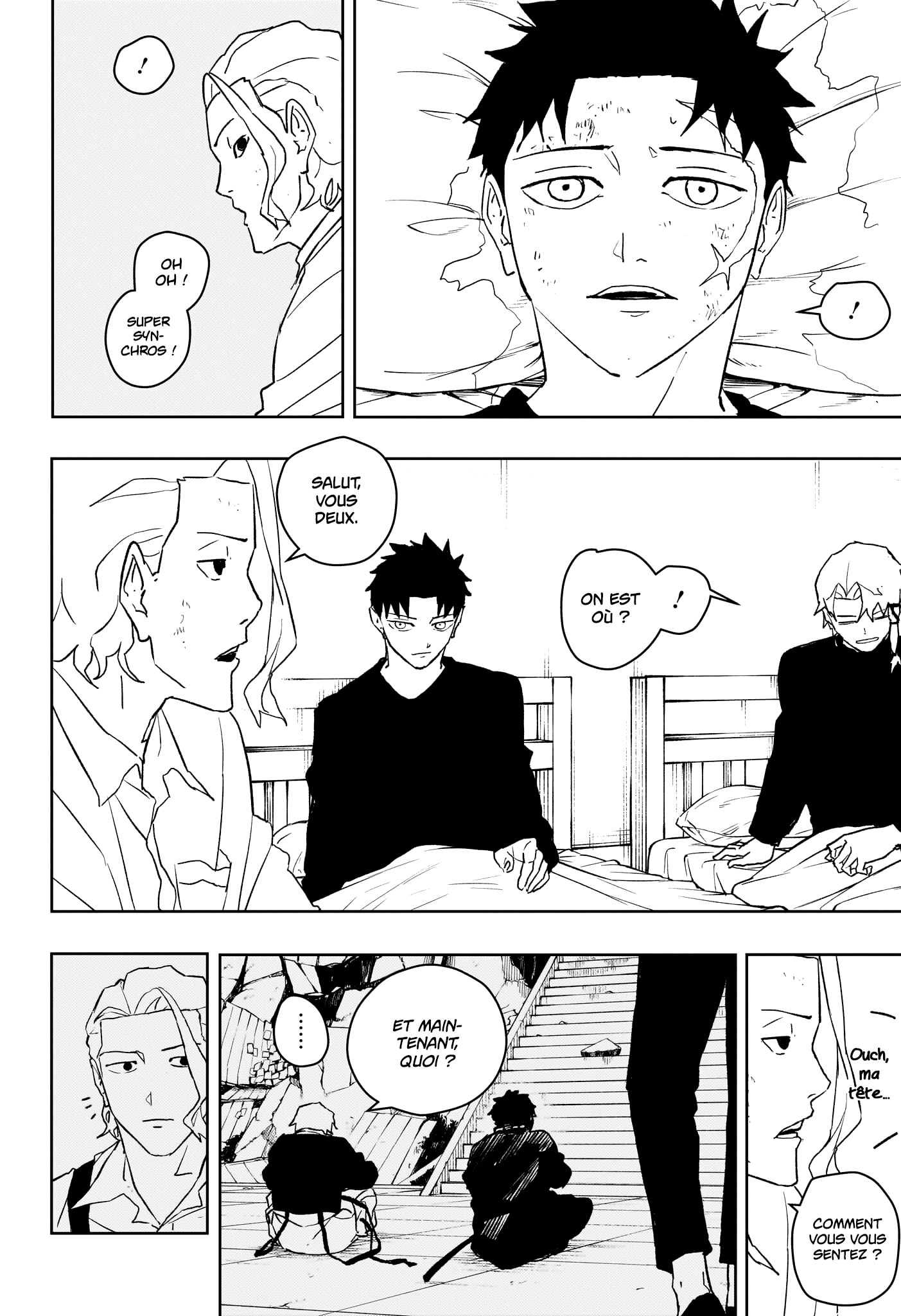 Kagura Bachi Chapitre 45 - Page 4
