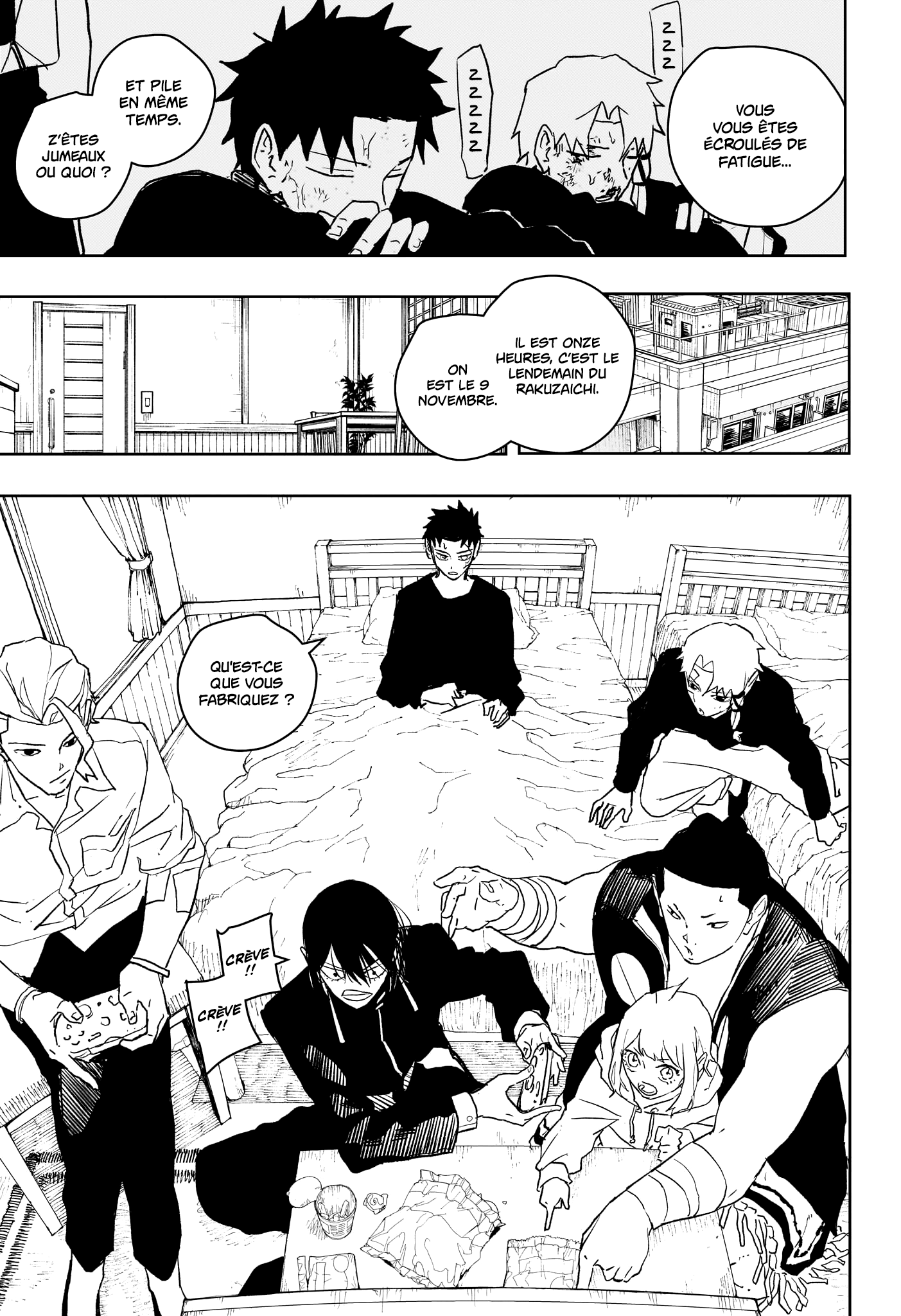 Kagura Bachi Chapitre 45 - Page 5