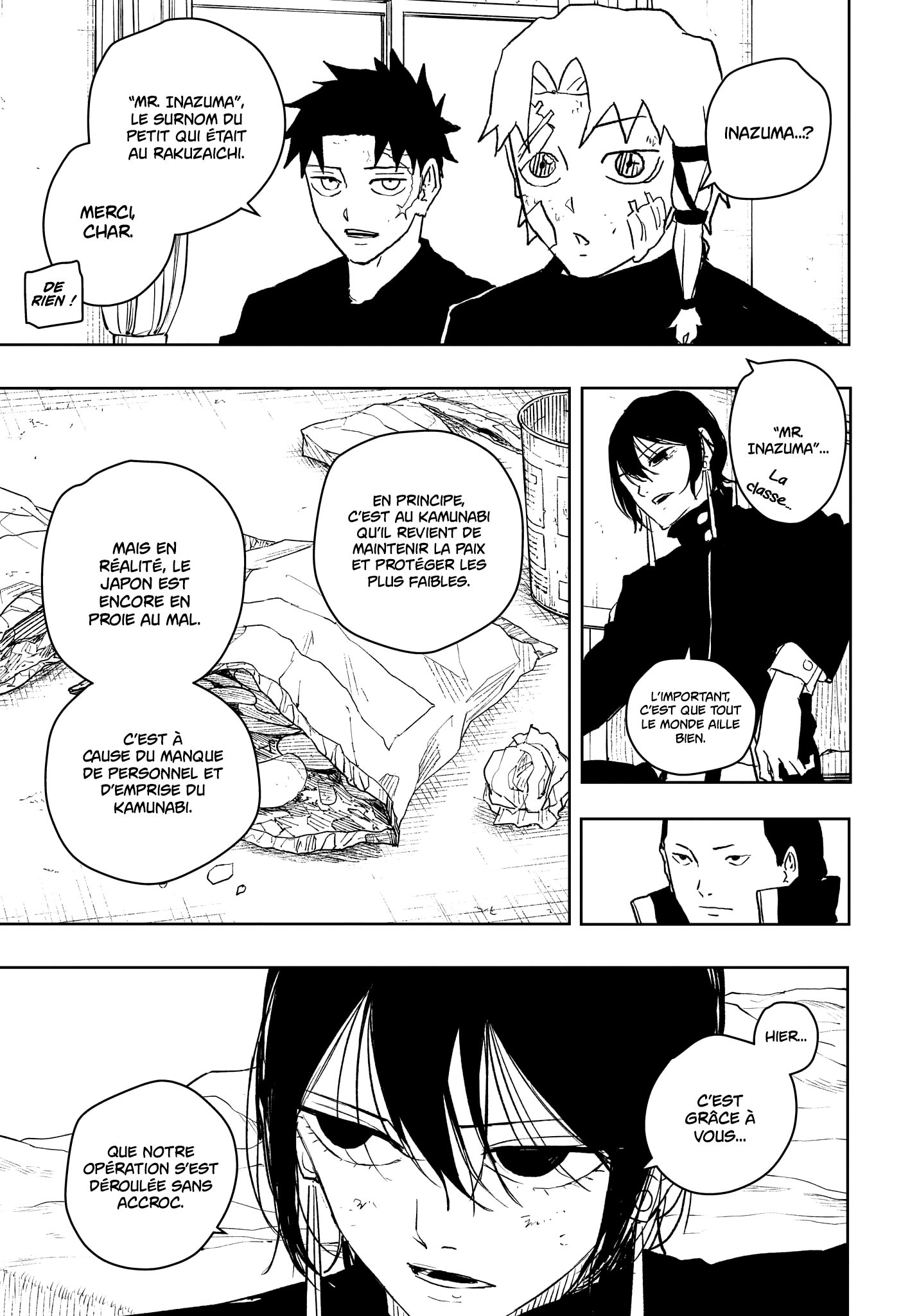 Kagura Bachi Chapitre 45 - Page 7