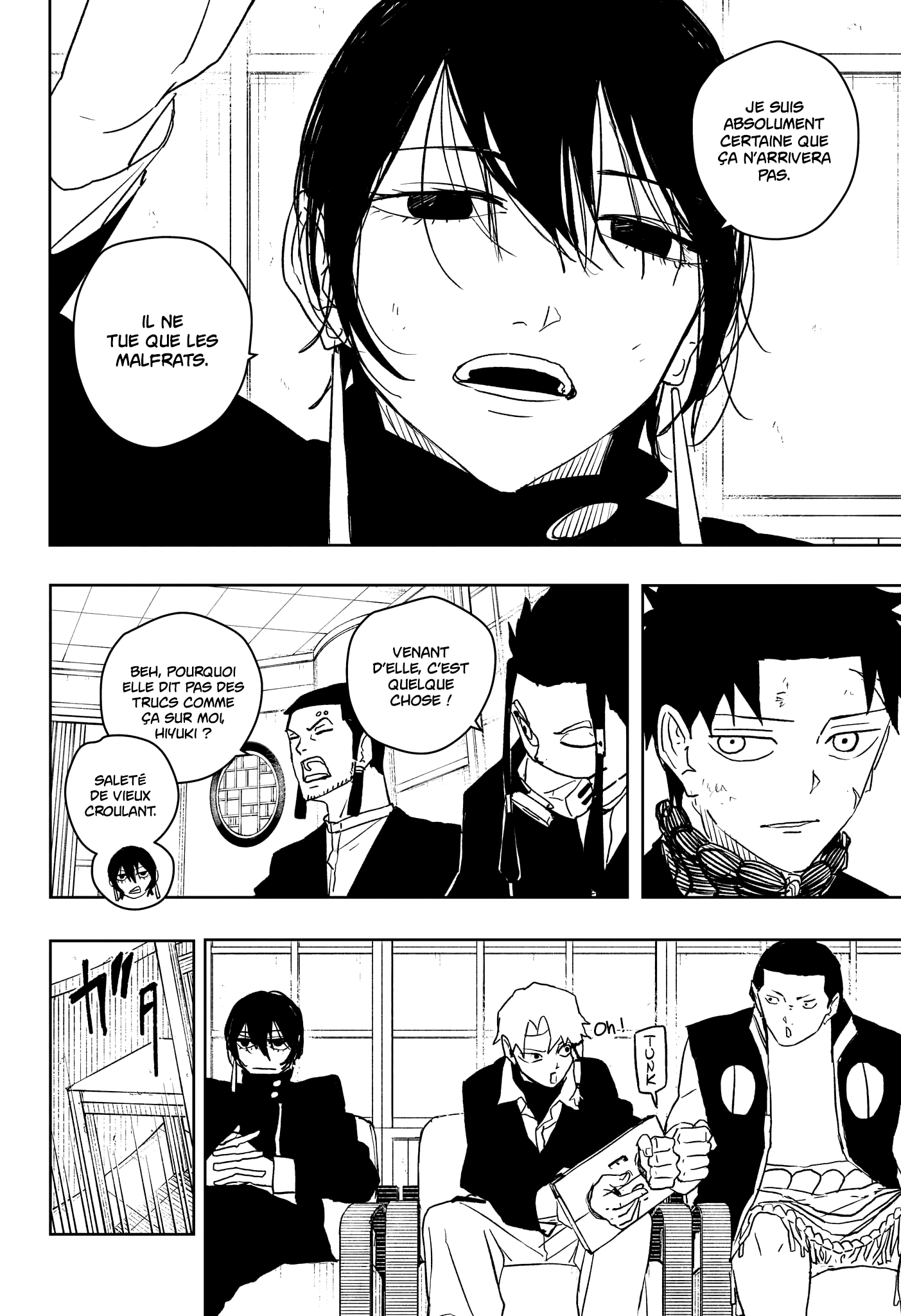 Kagura Bachi Chapitre 46 - Page 12