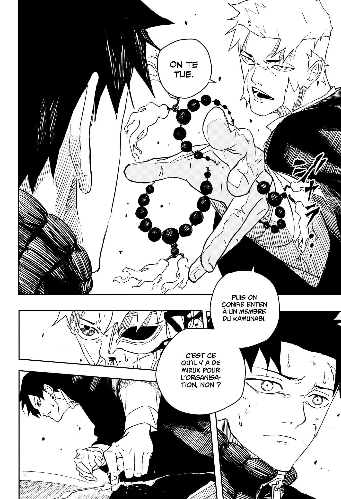 Kagura Bachi Chapitre 46 - Page 14