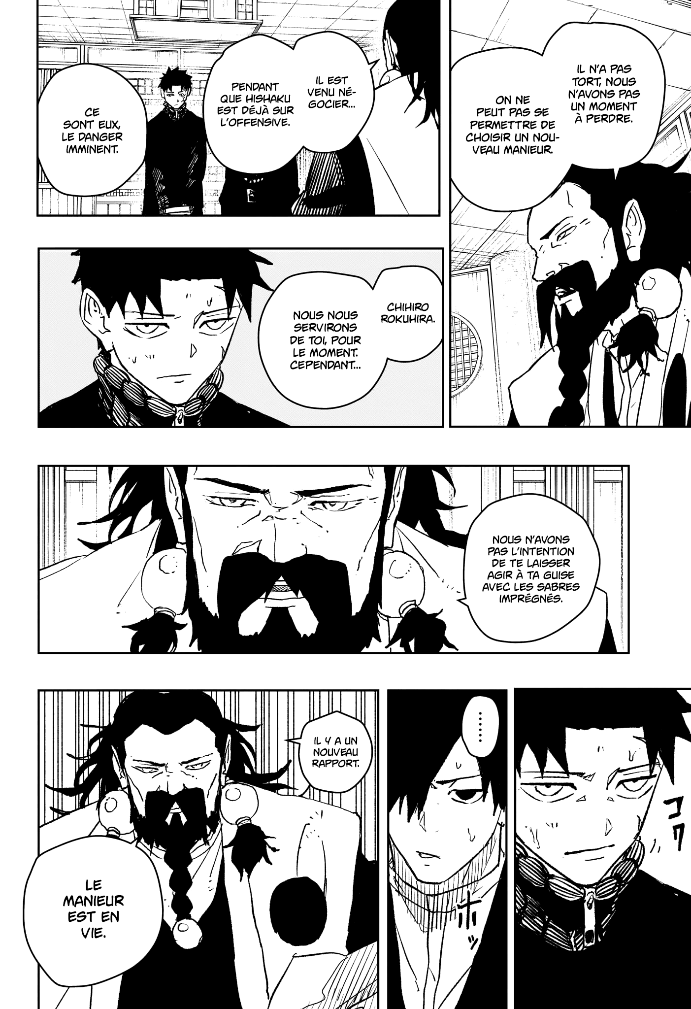 Kagura Bachi Chapitre 46 - Page 20