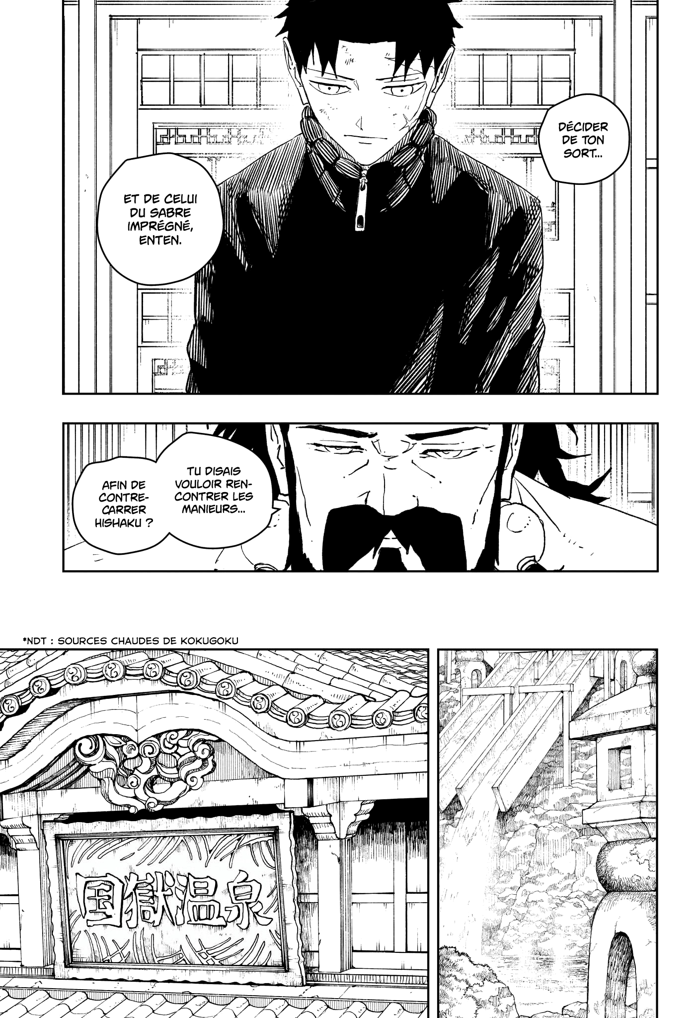 Kagura Bachi Chapitre 46 - Page 5