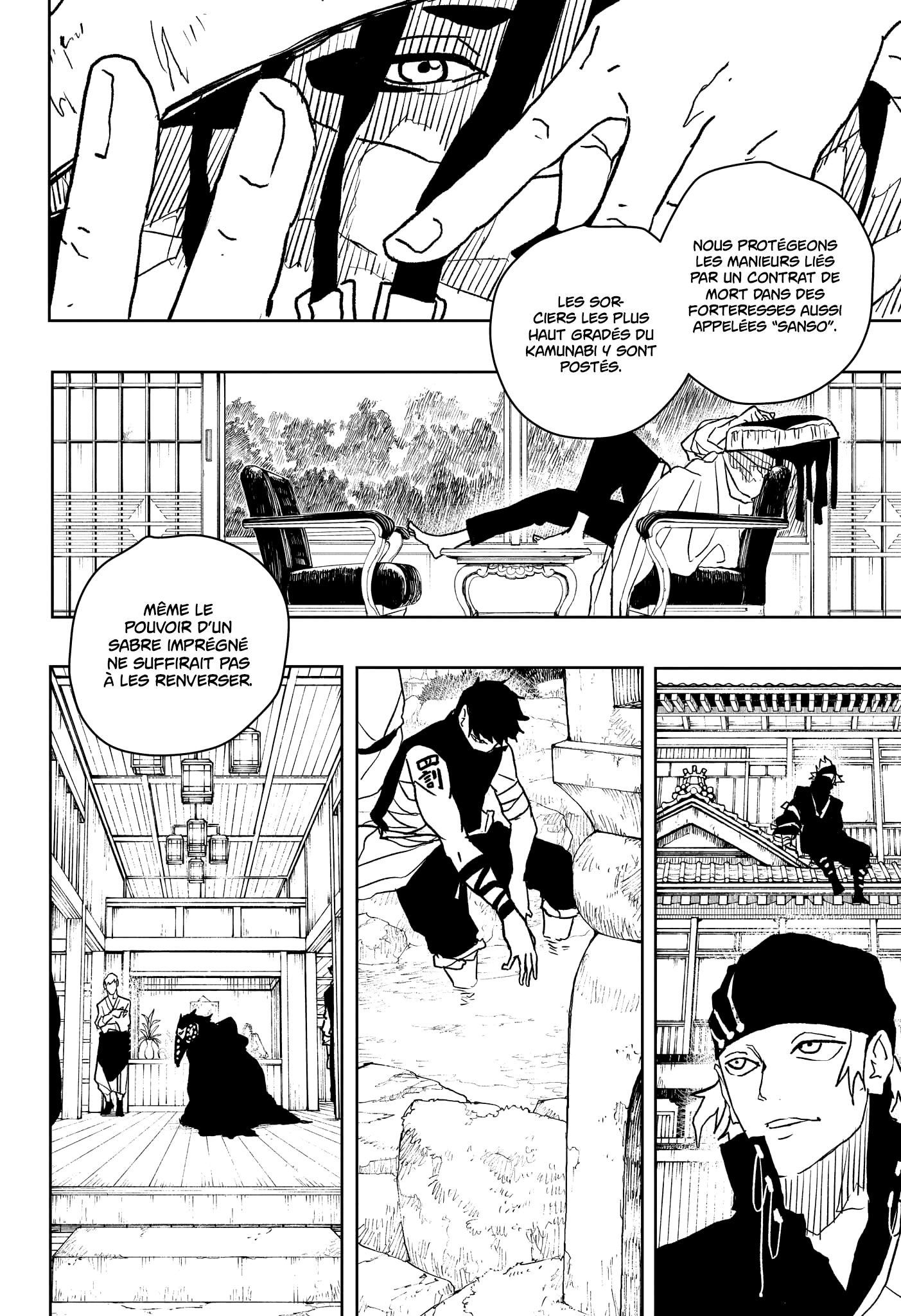 Kagura Bachi Chapitre 46 - Page 6