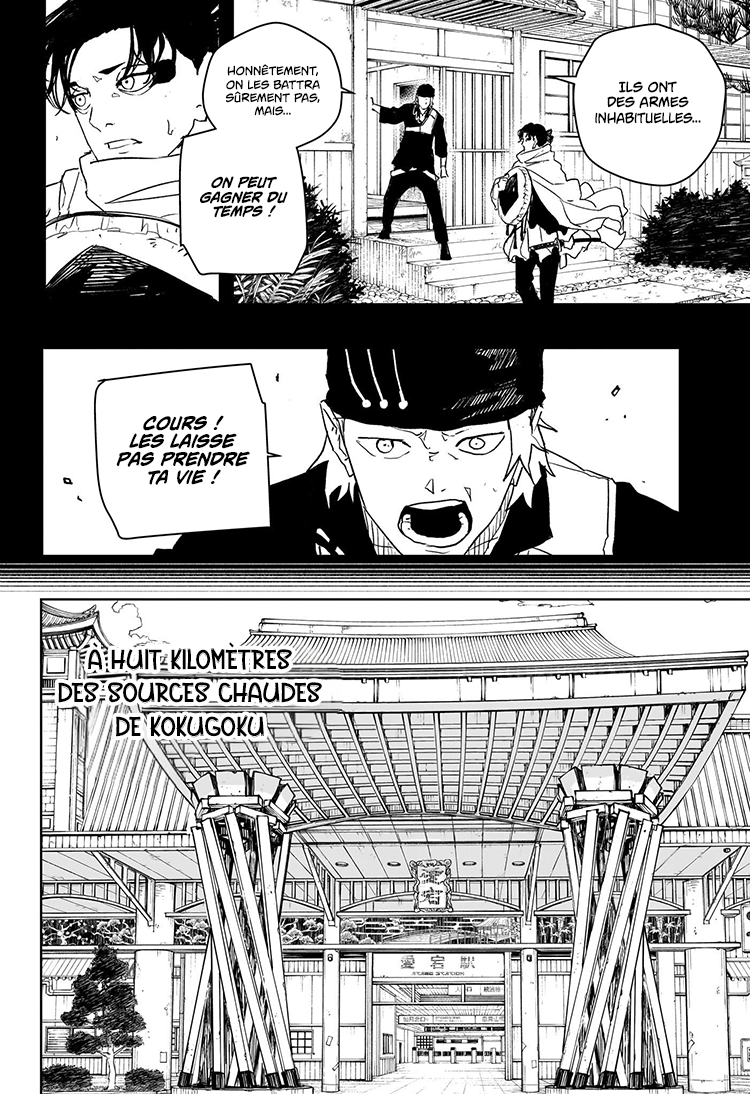 Kagura Bachi Chapitre 47 - Page 11