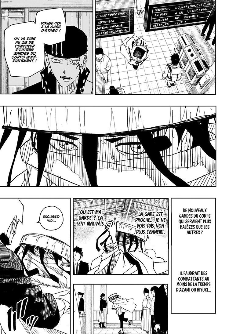 Kagura Bachi Chapitre 47 - Page 12