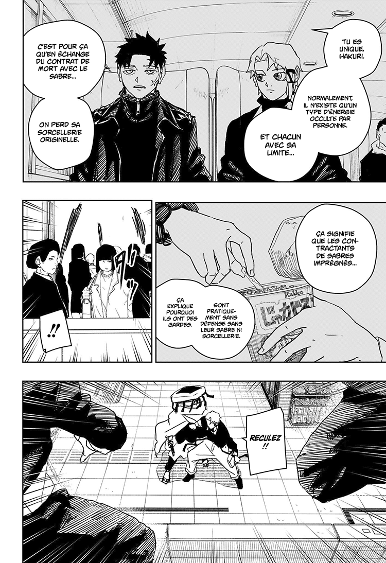 Kagura Bachi Chapitre 47 - Page 15