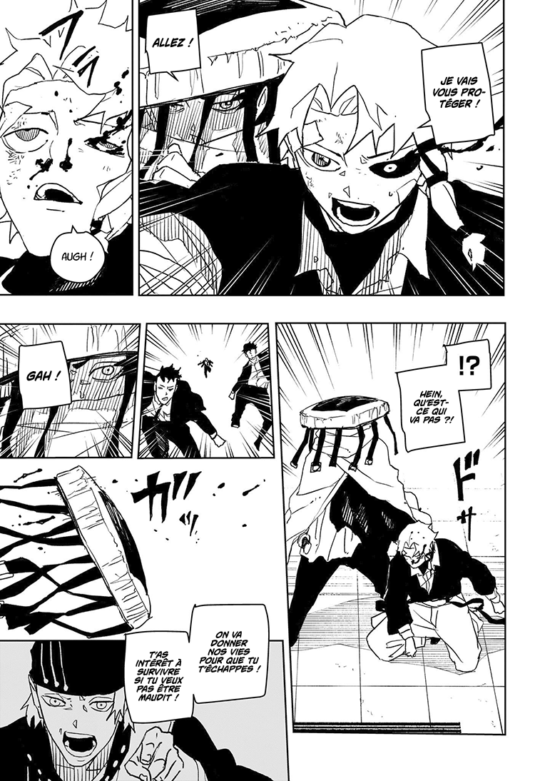 Kagura Bachi Chapitre 47 - Page 16