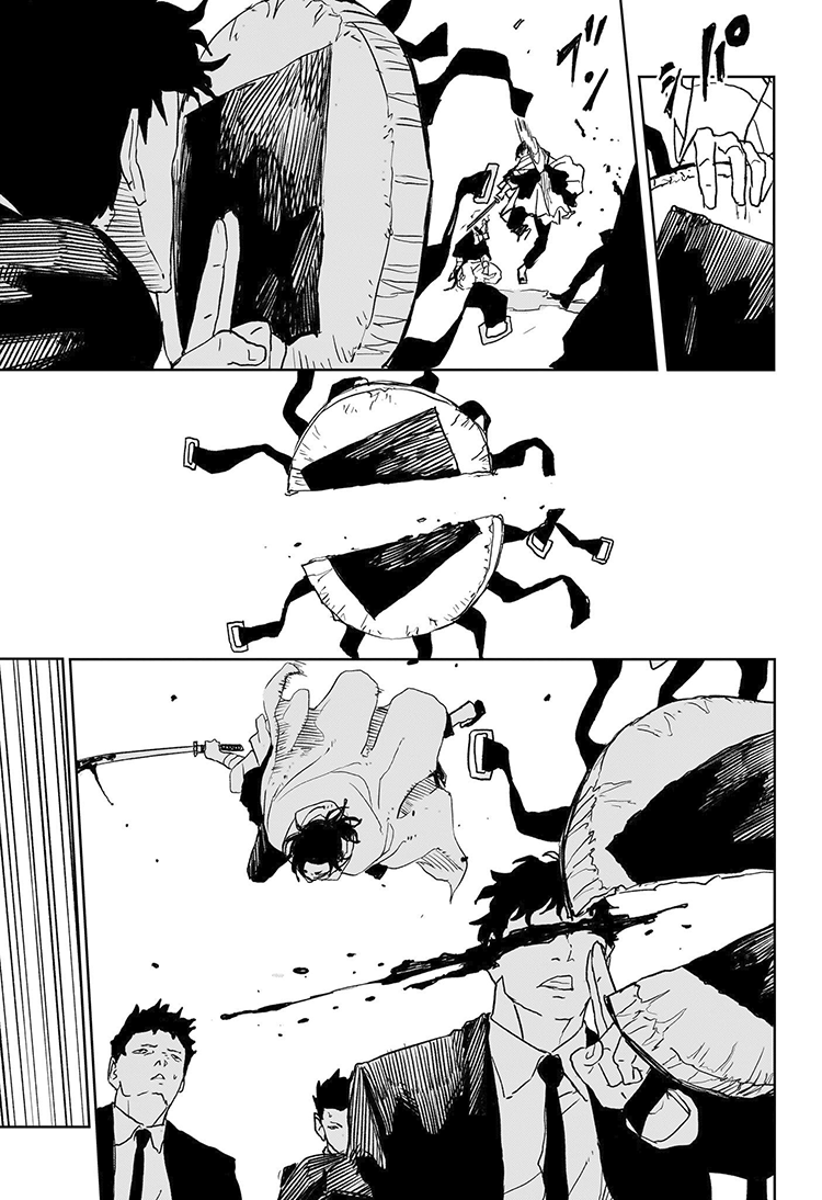 Kagura Bachi Chapitre 47 - Page 18